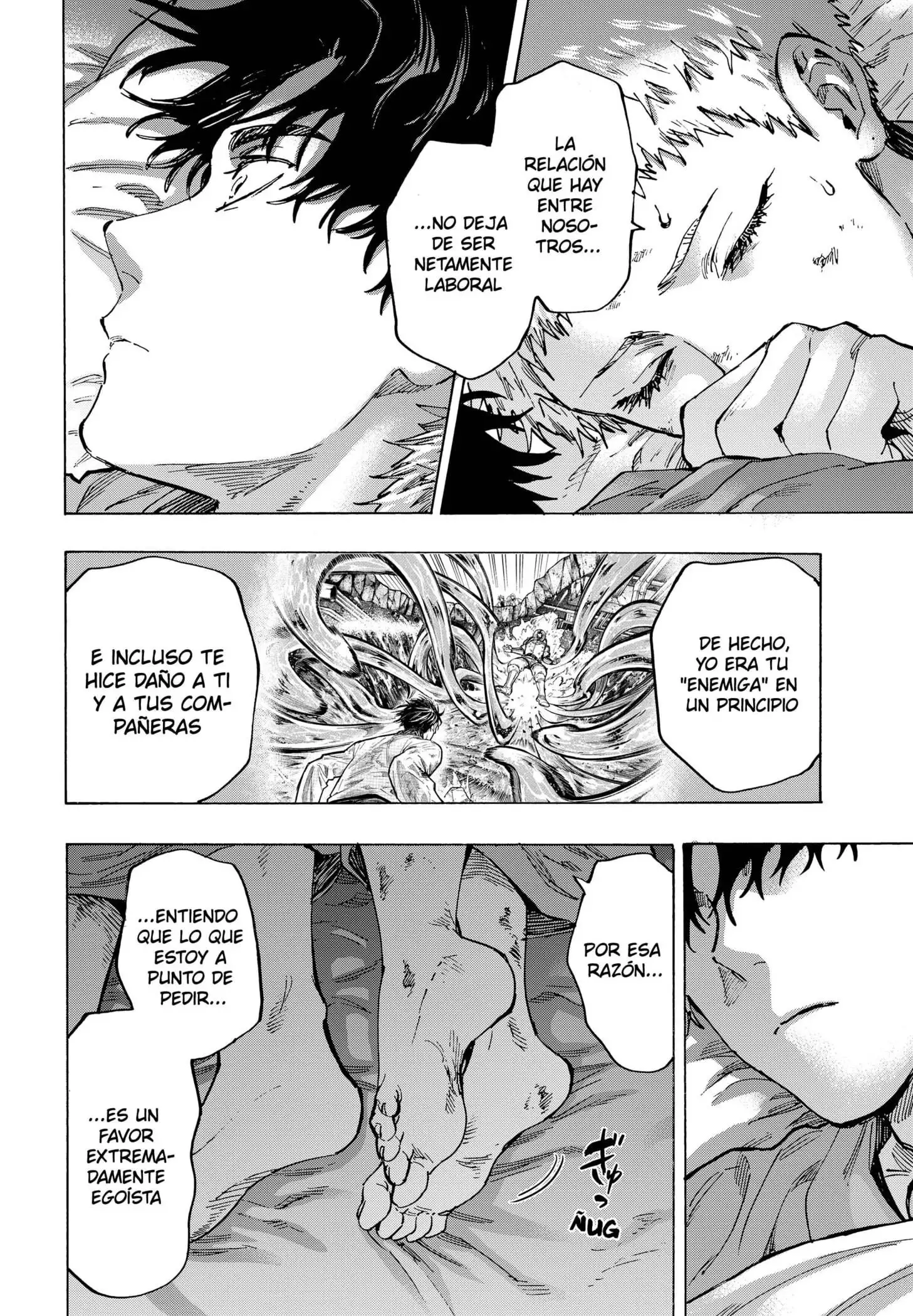 Read Marriage Toxin ES Manga Online