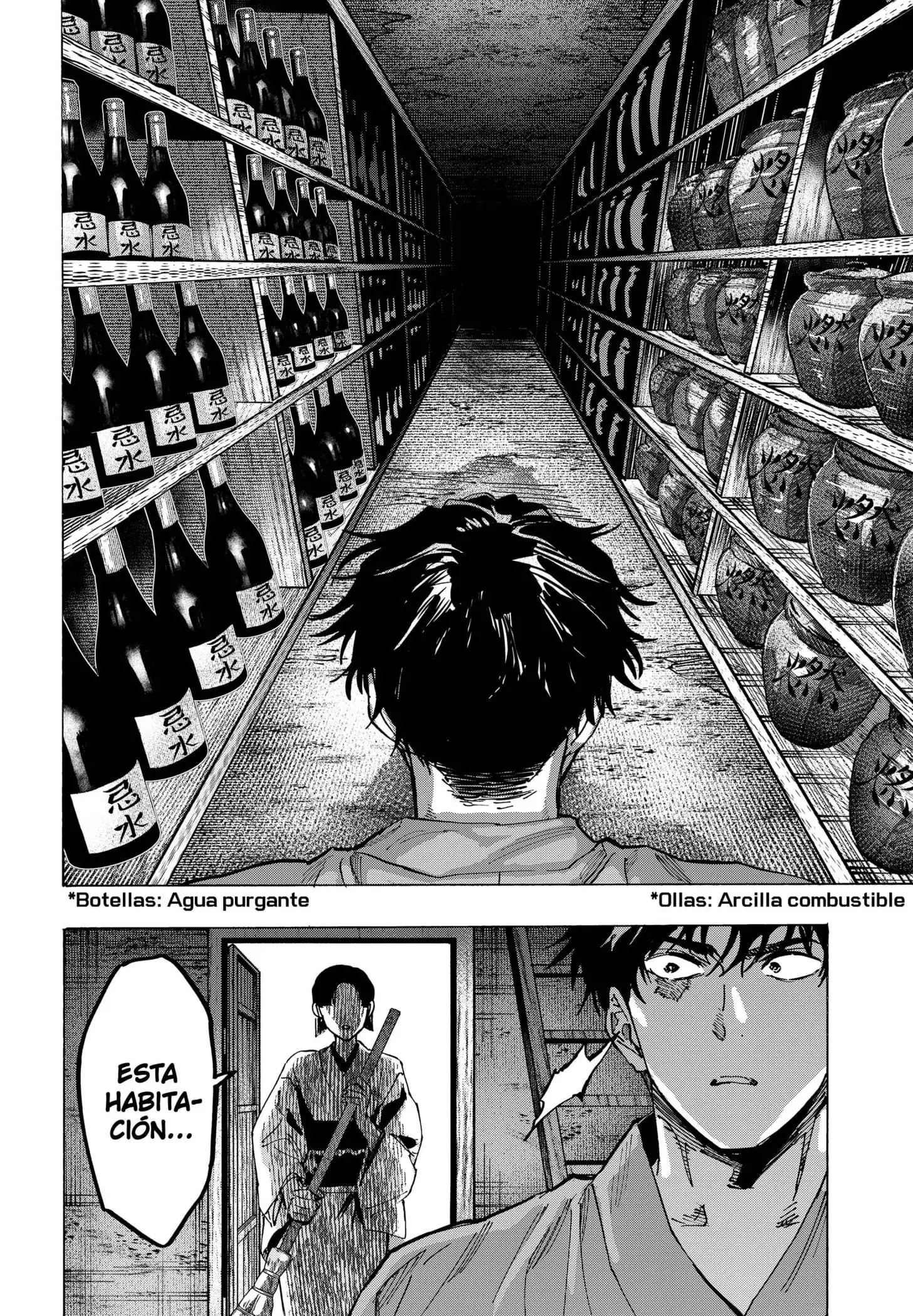 Read Marriage Toxin ES Manga Online