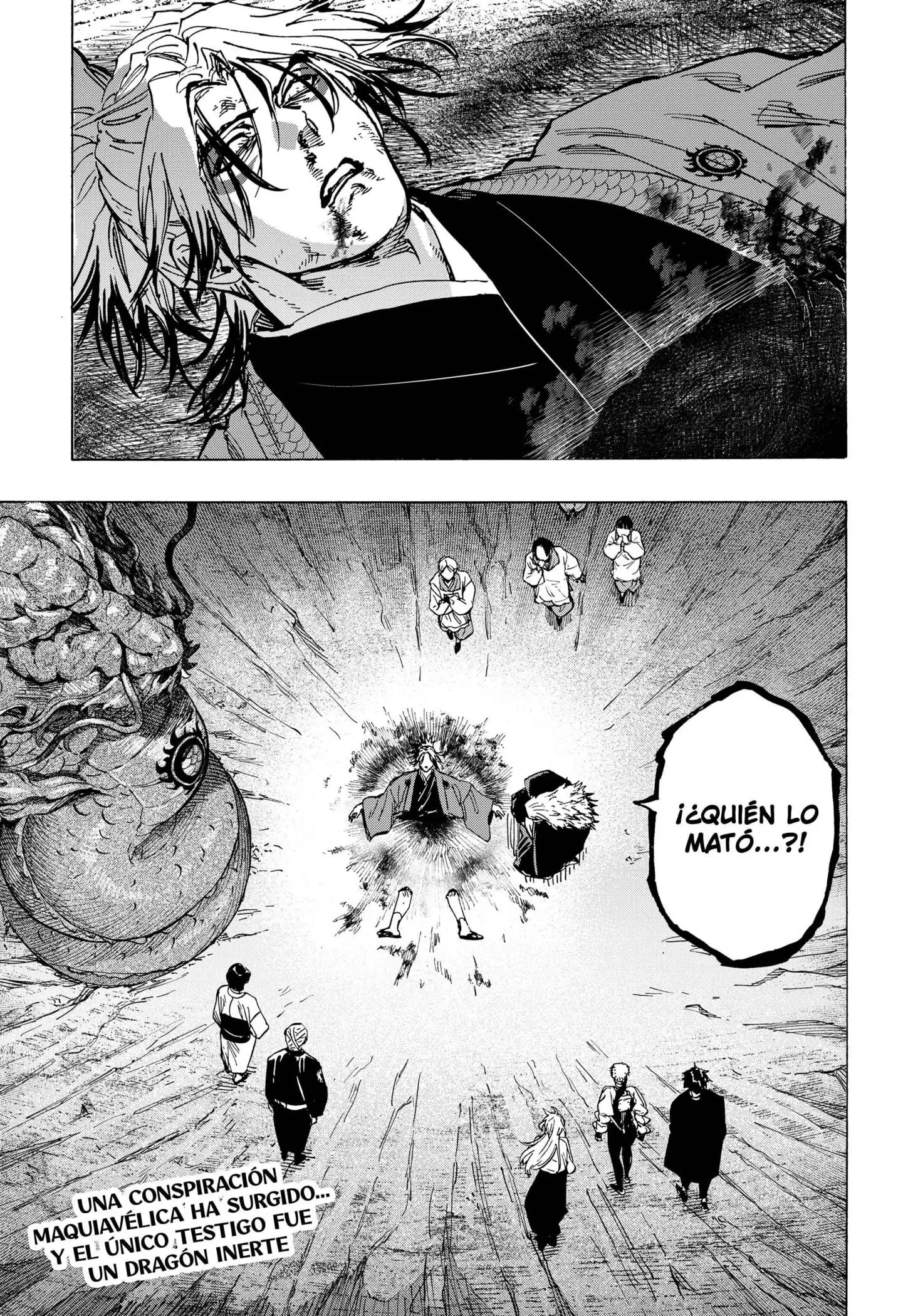 Read Marriage Toxin ES Manga Online