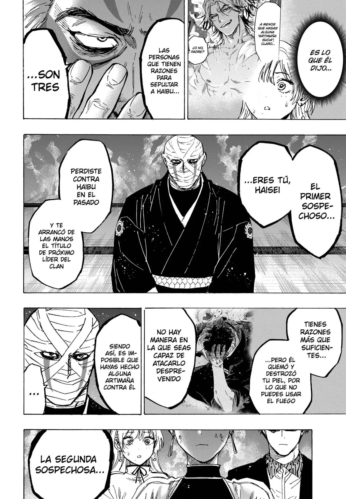Read Marriage Toxin ES Manga Online