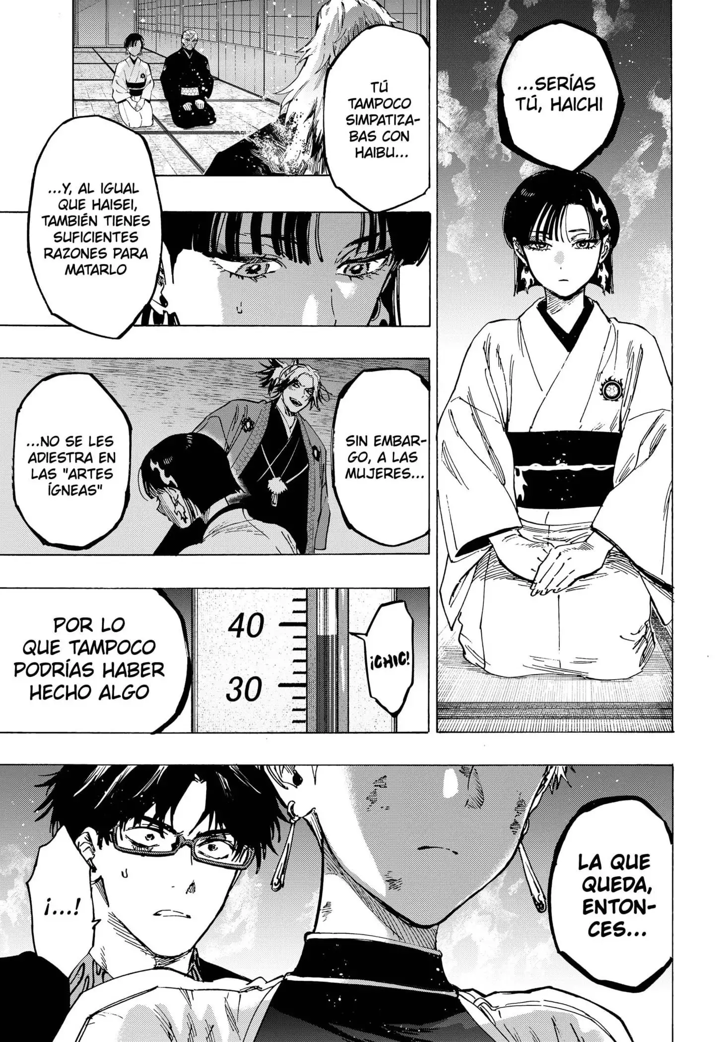 Read Marriage Toxin ES Manga Online