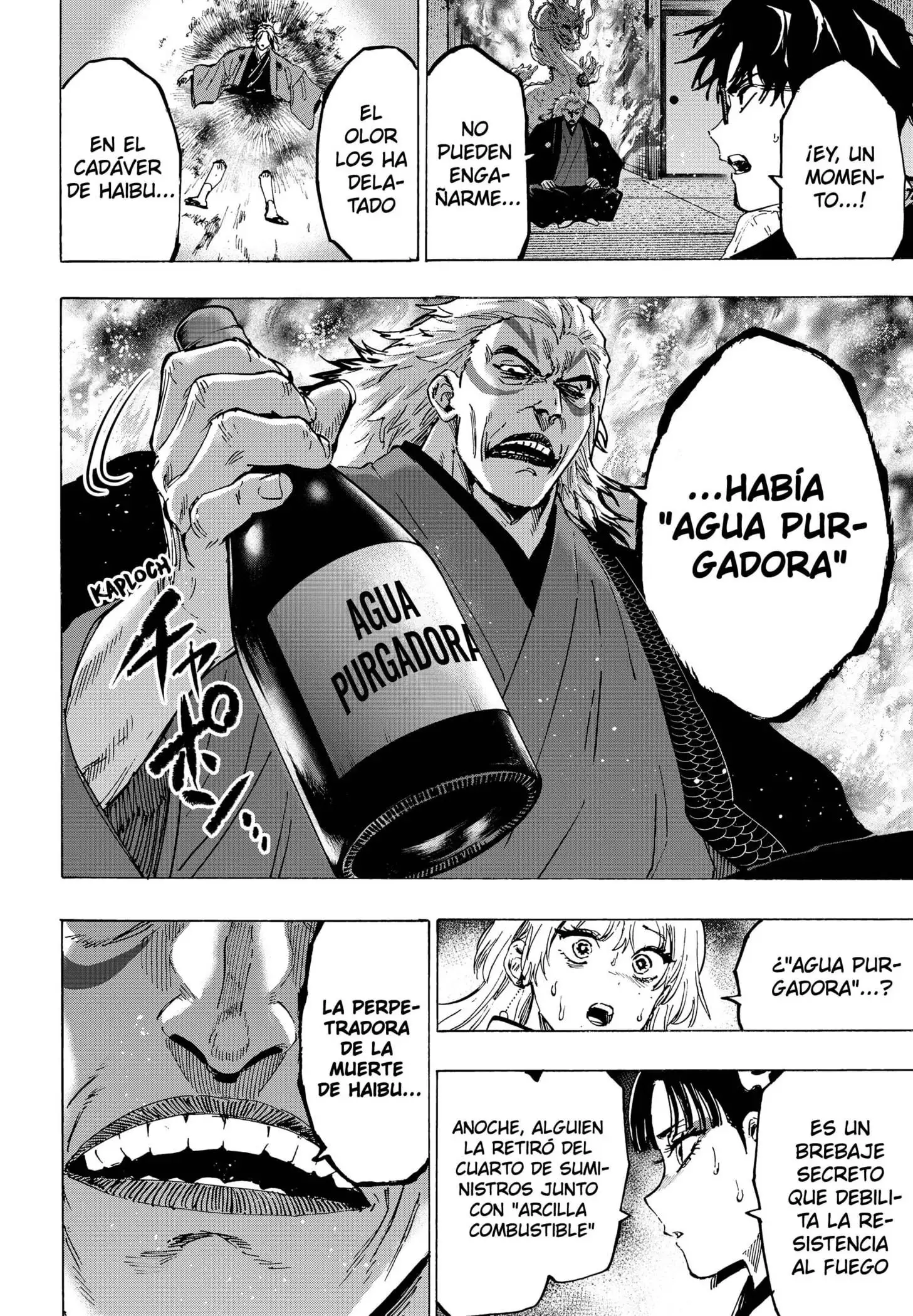 Read Marriage Toxin ES Manga Online