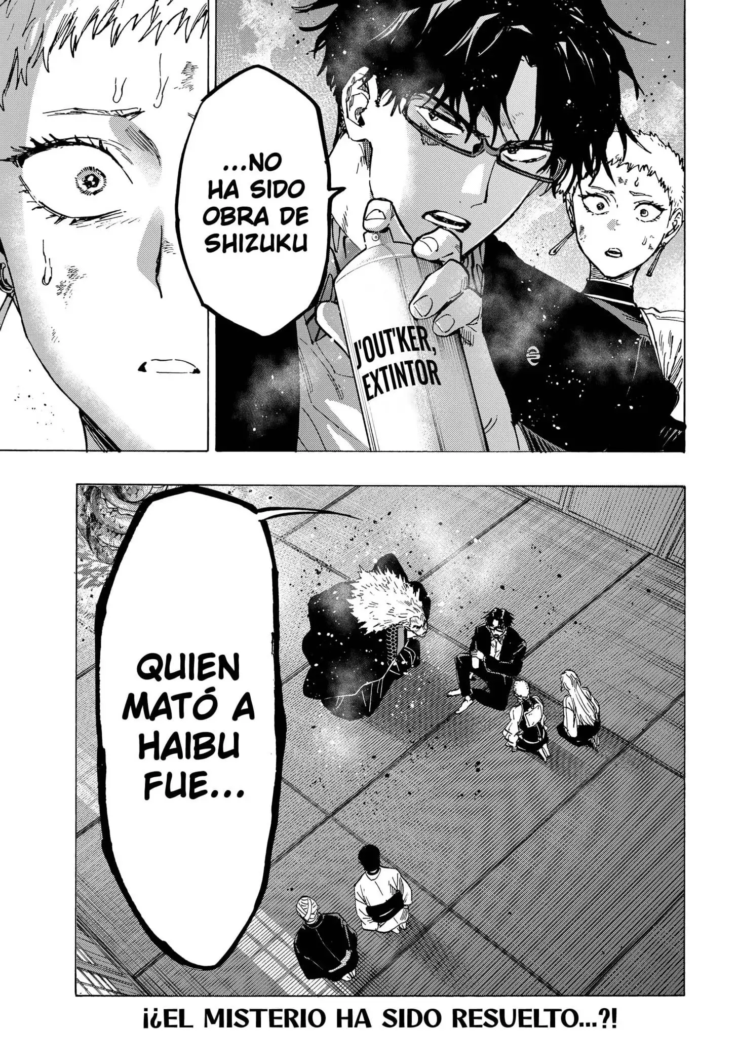 Read Marriage Toxin ES Manga Online