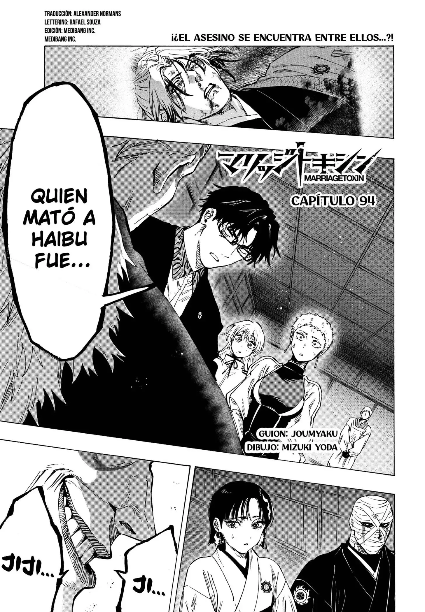 Read Marriage Toxin ES Manga Online