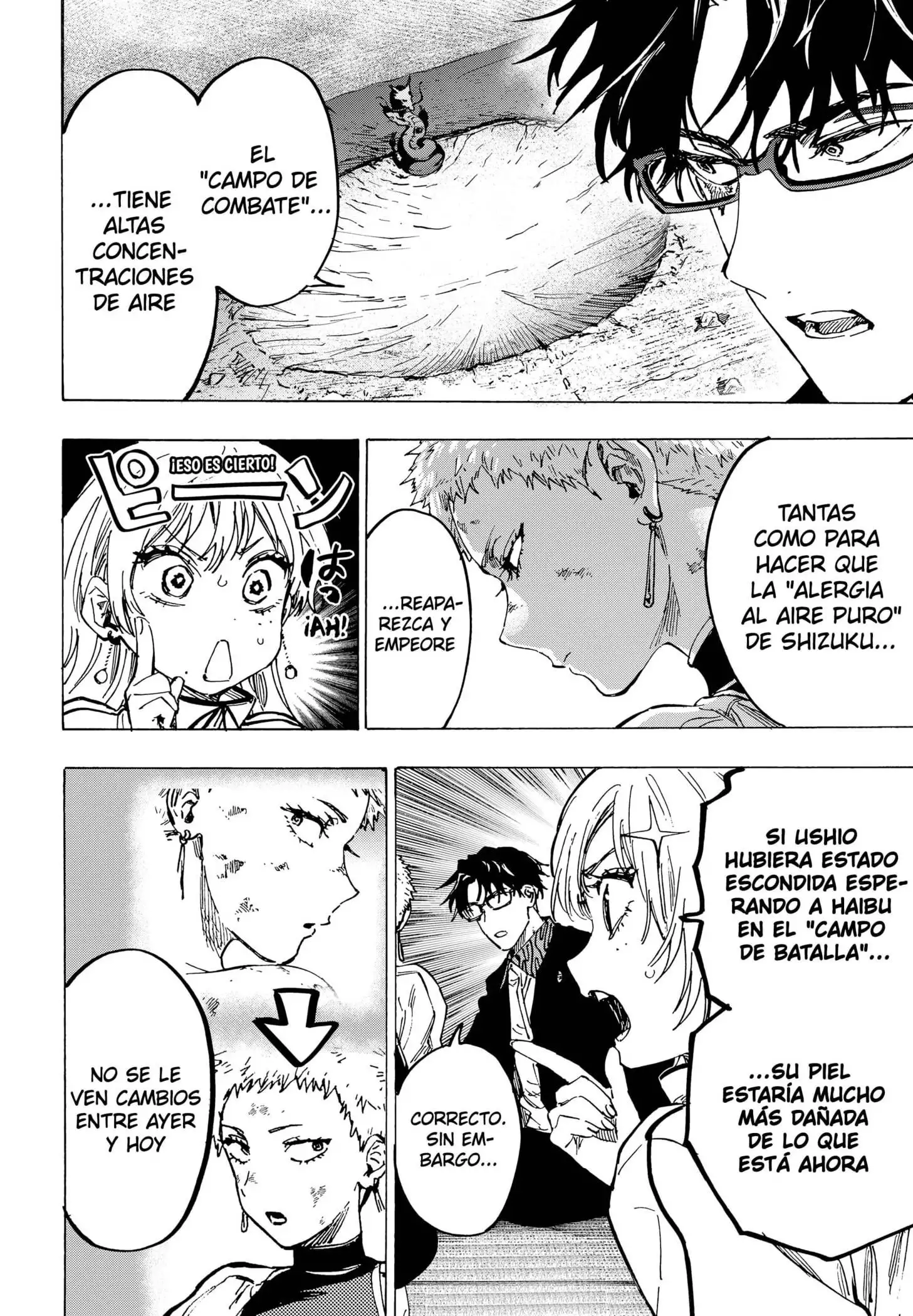 Read Marriage Toxin ES Manga Online