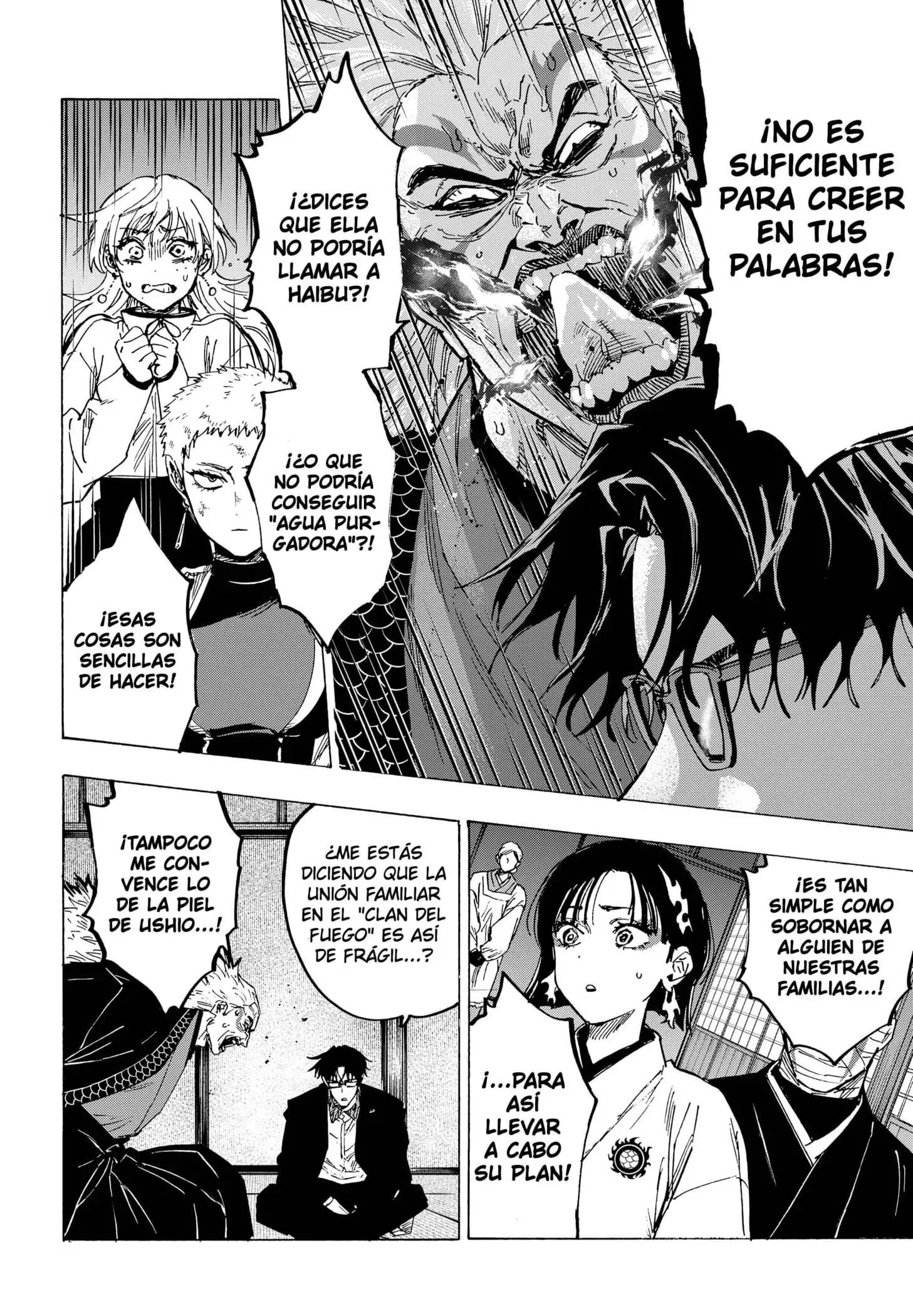 Read Marriage Toxin ES Manga Online