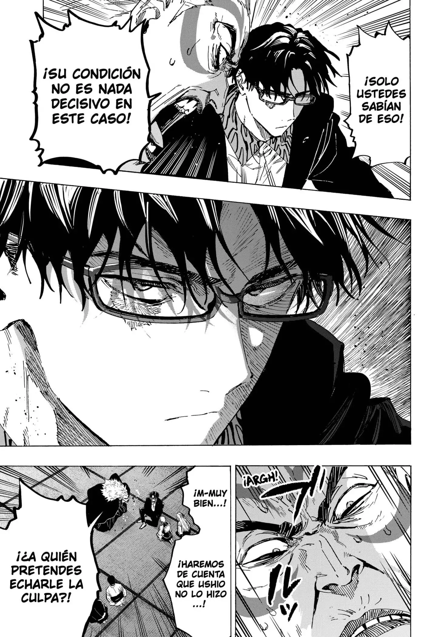 Read Marriage Toxin ES Manga Online