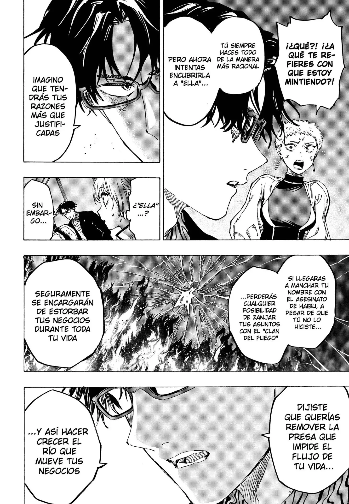 Read Marriage Toxin ES Manga Online
