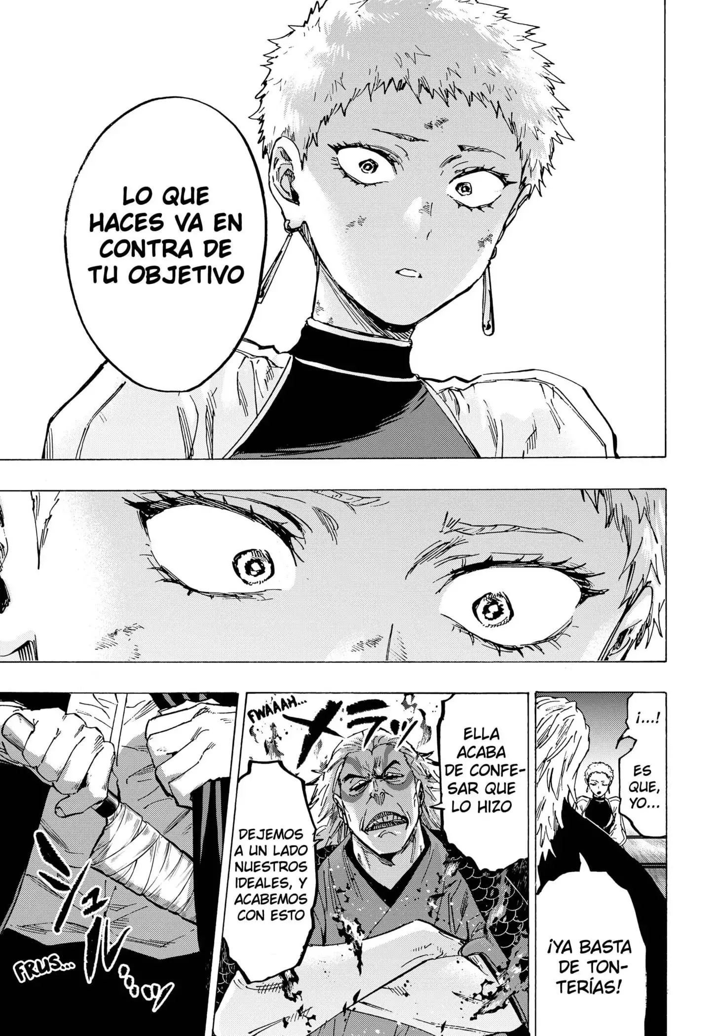 Read Marriage Toxin ES Manga Online