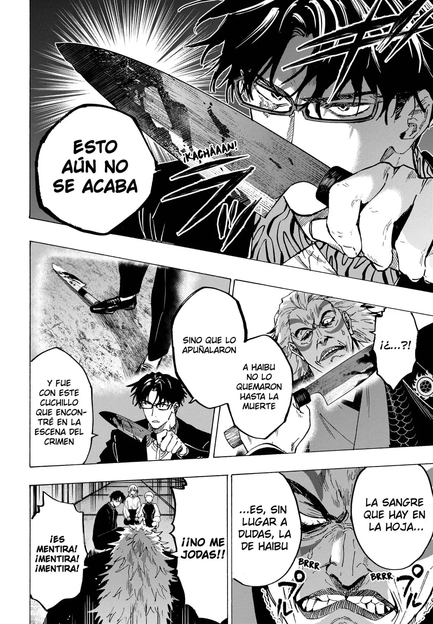 Read Marriage Toxin ES Manga Online