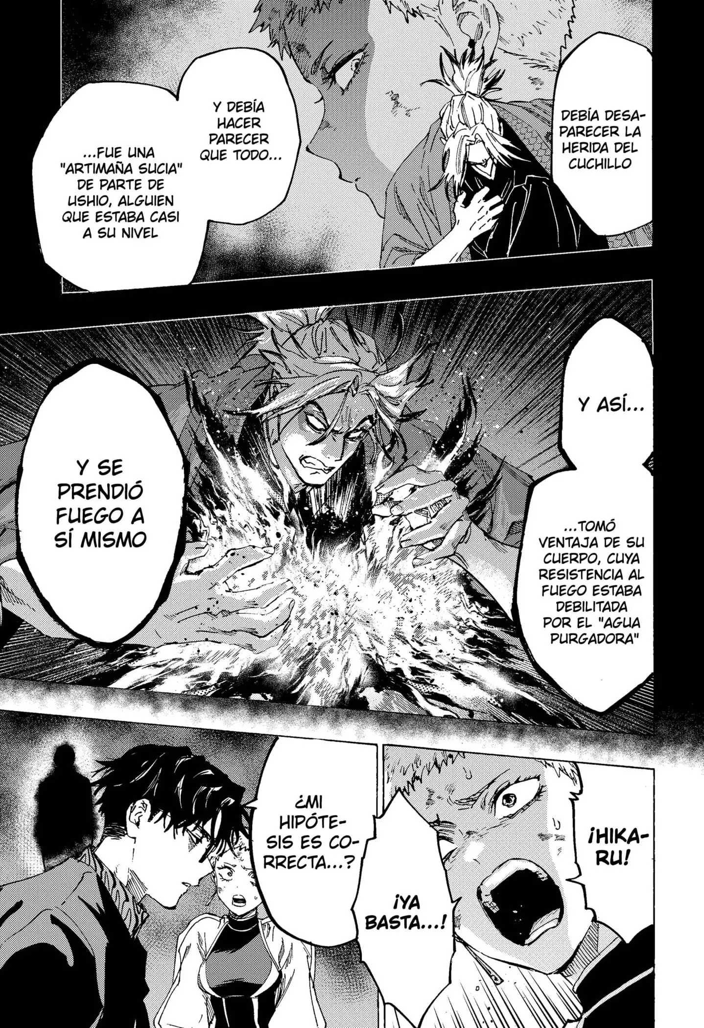 Read Marriage Toxin ES Manga Online