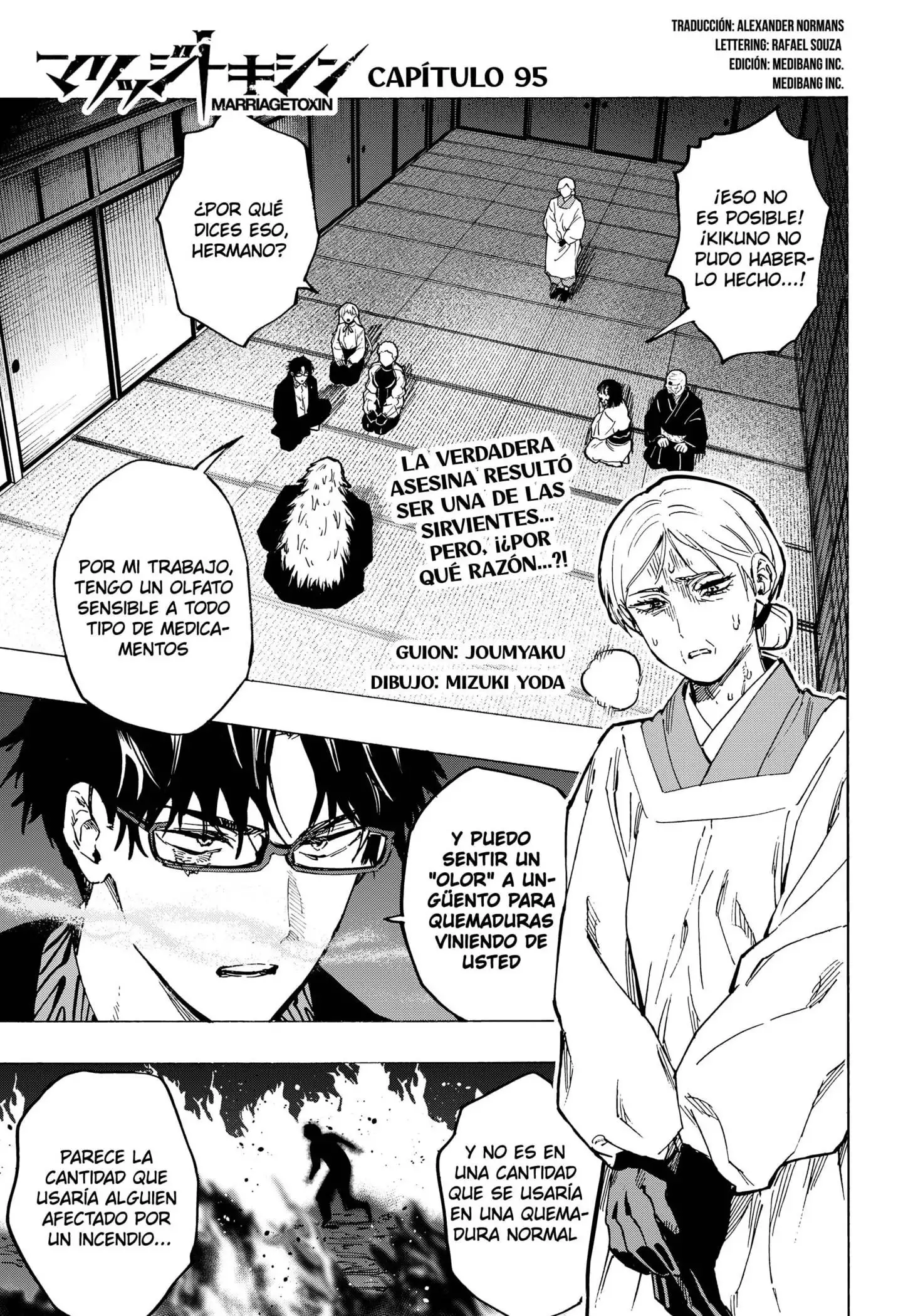 Read Marriage Toxin ES Manga Online