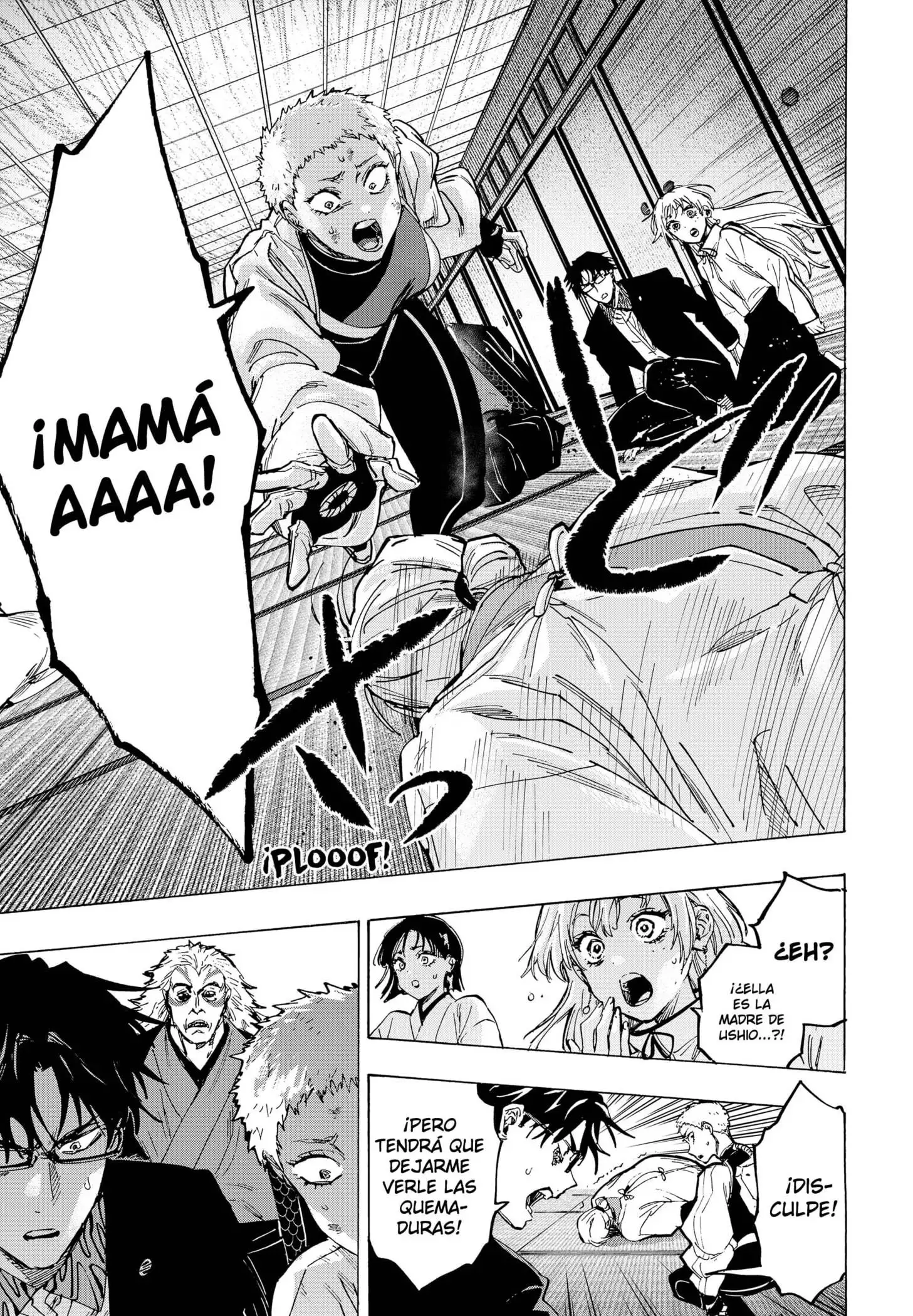Read Marriage Toxin ES Manga Online