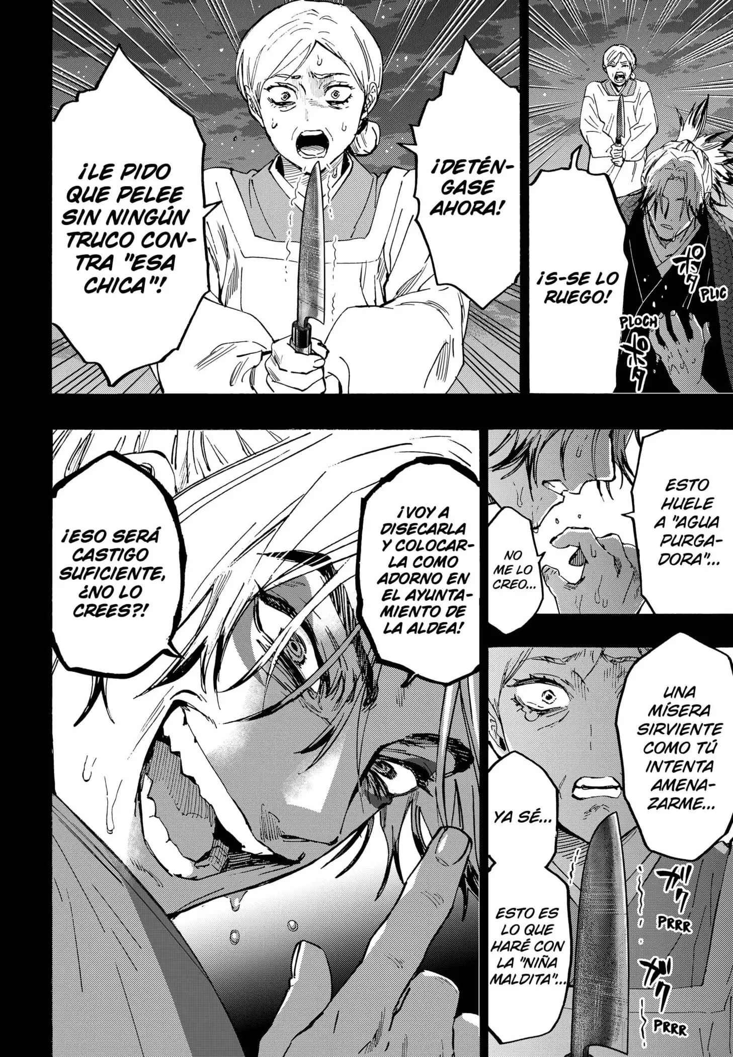 Read Marriage Toxin ES Manga Online