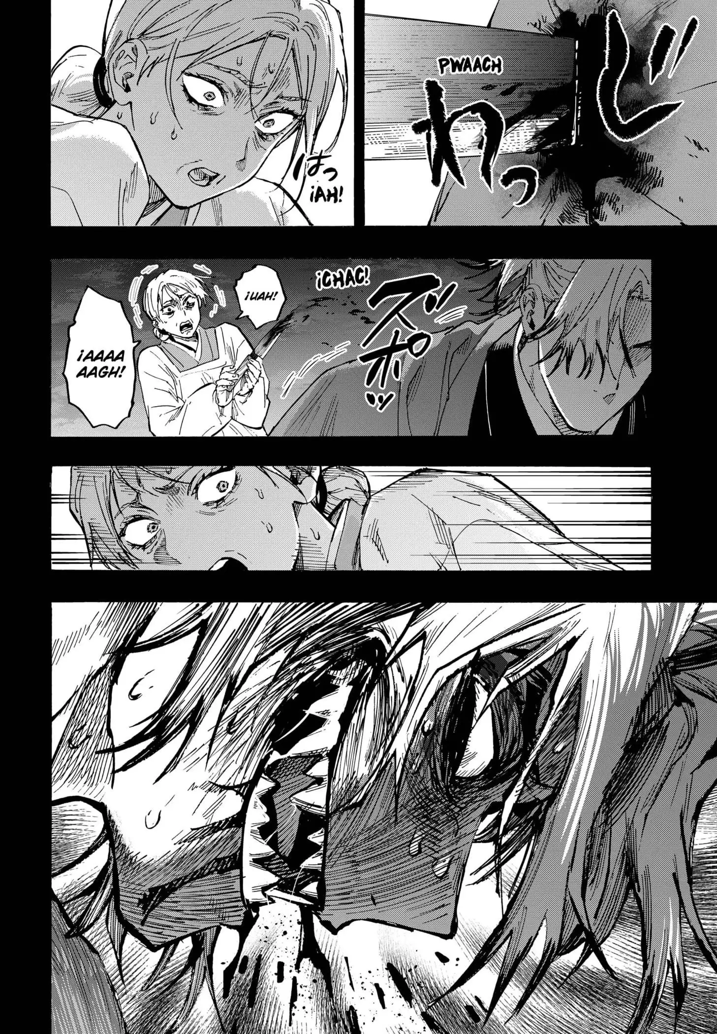 Read Marriage Toxin ES Manga Online