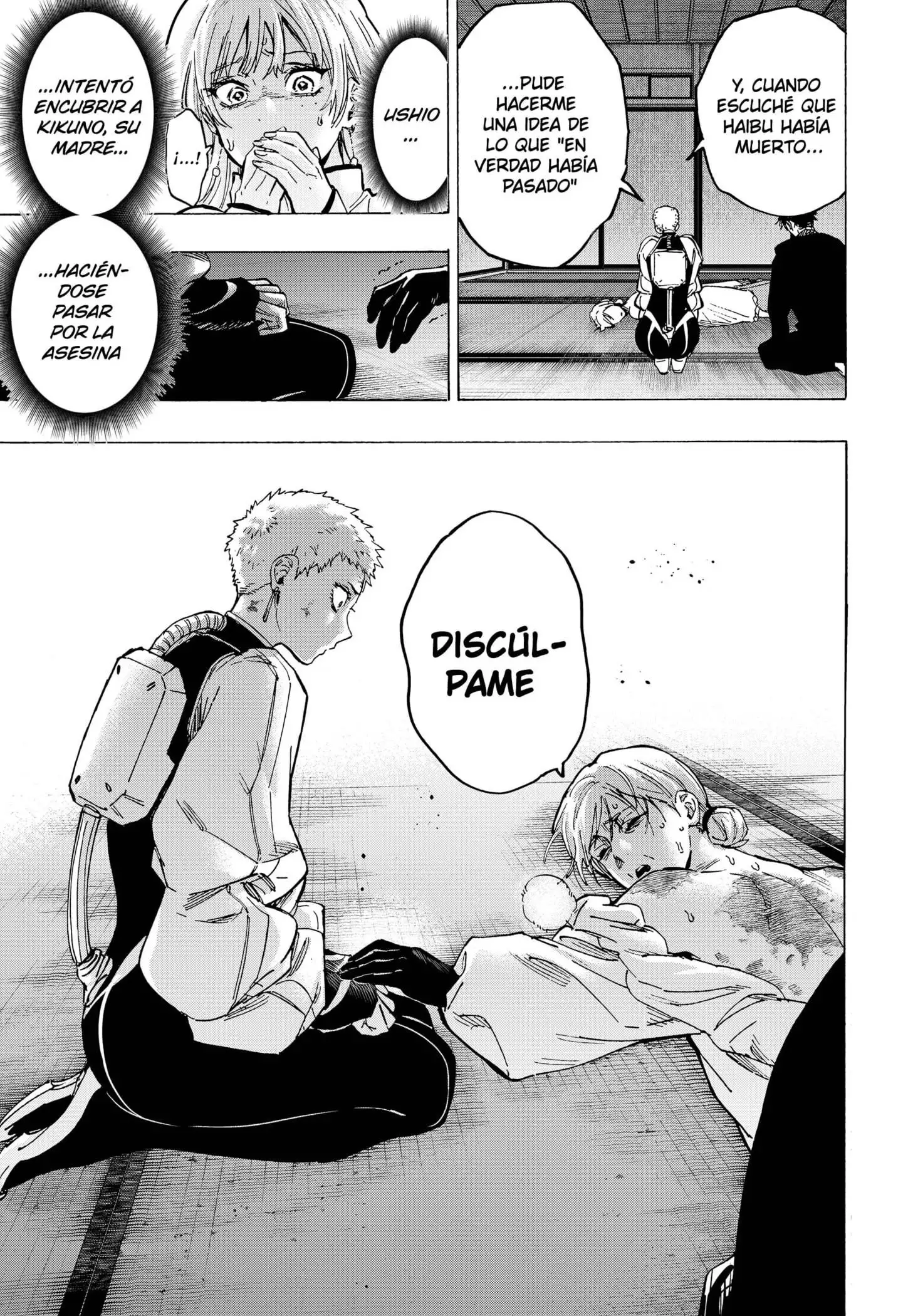 Read Marriage Toxin ES Manga Online