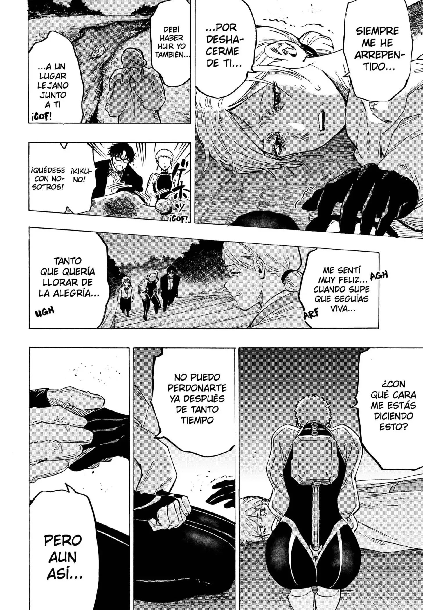 Read Marriage Toxin ES Manga Online