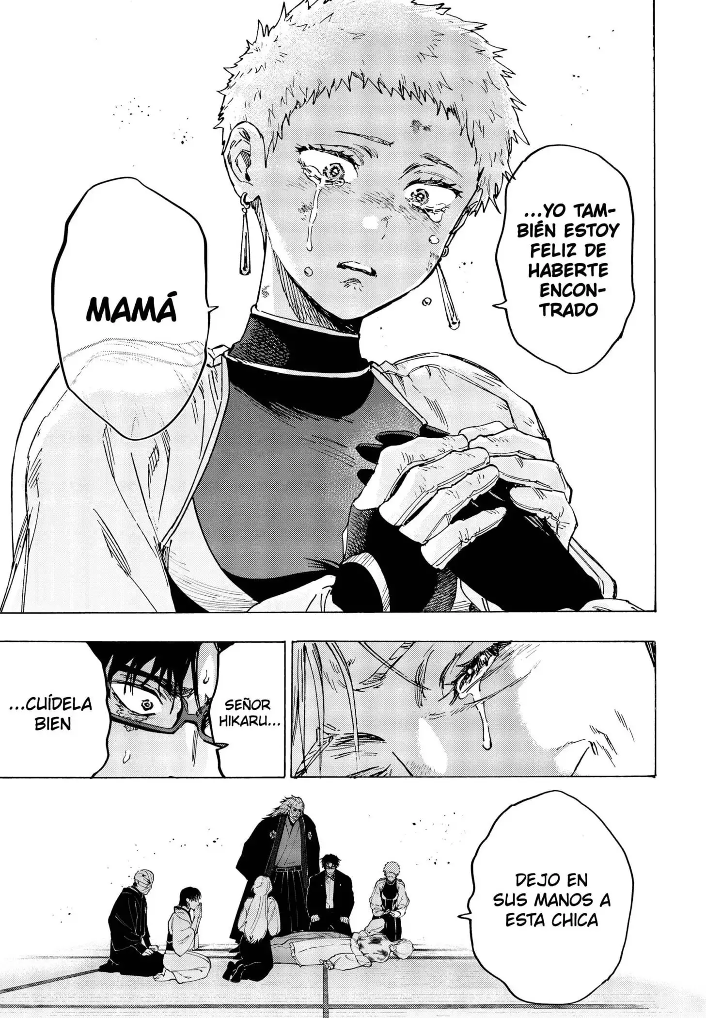 Read Marriage Toxin ES Manga Online
