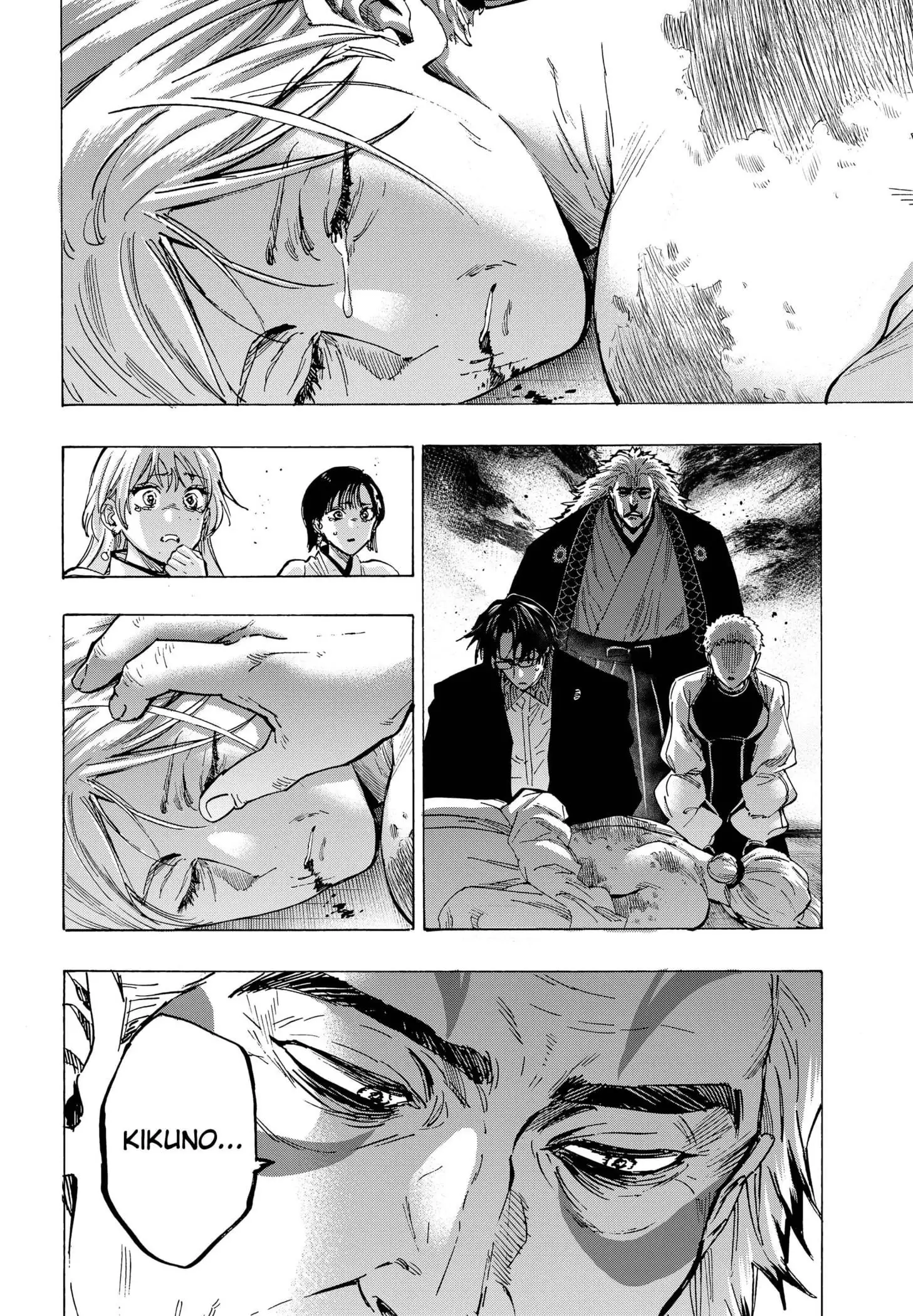 Read Marriage Toxin ES Manga Online