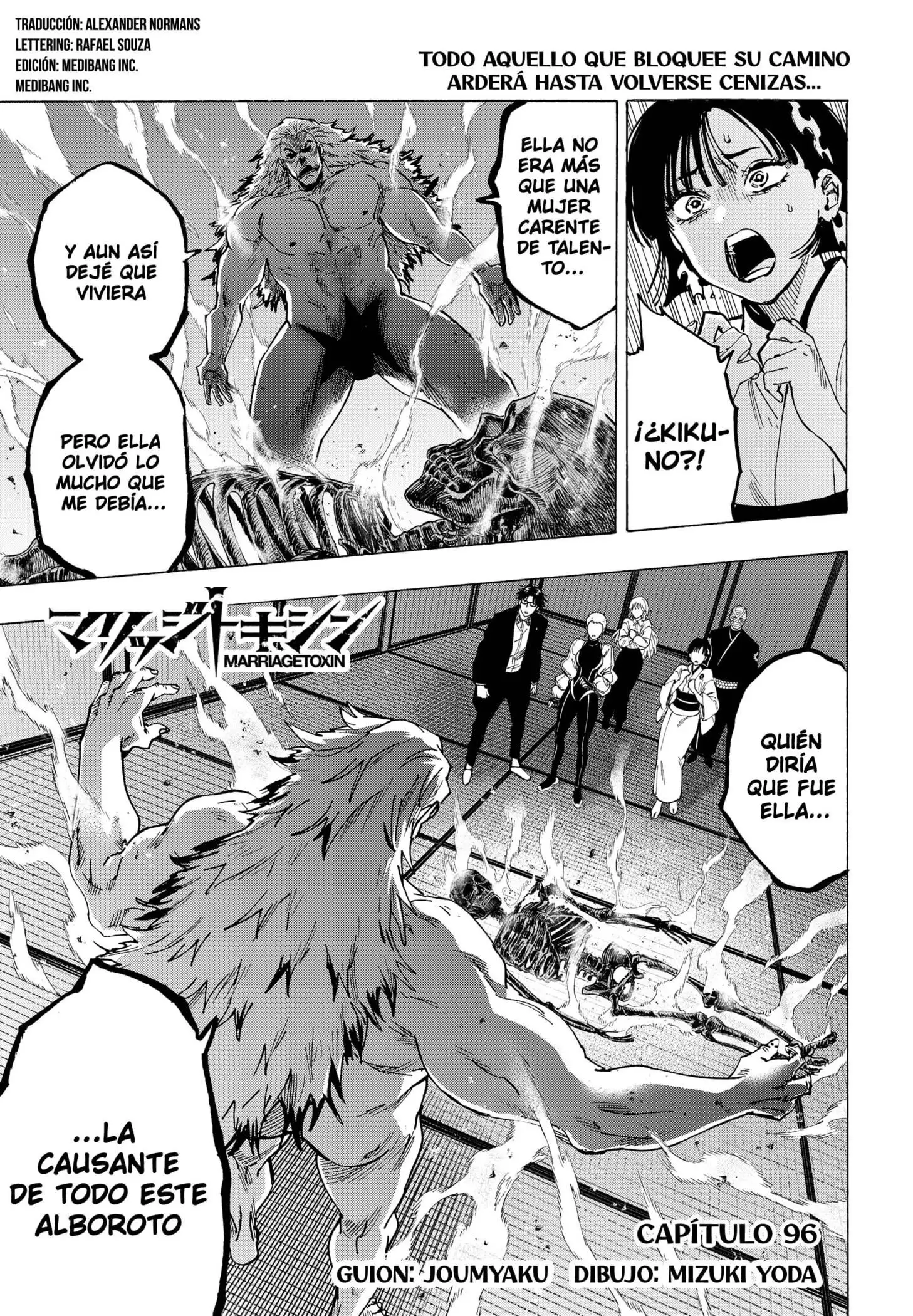 Read Marriage Toxin ES Manga Online