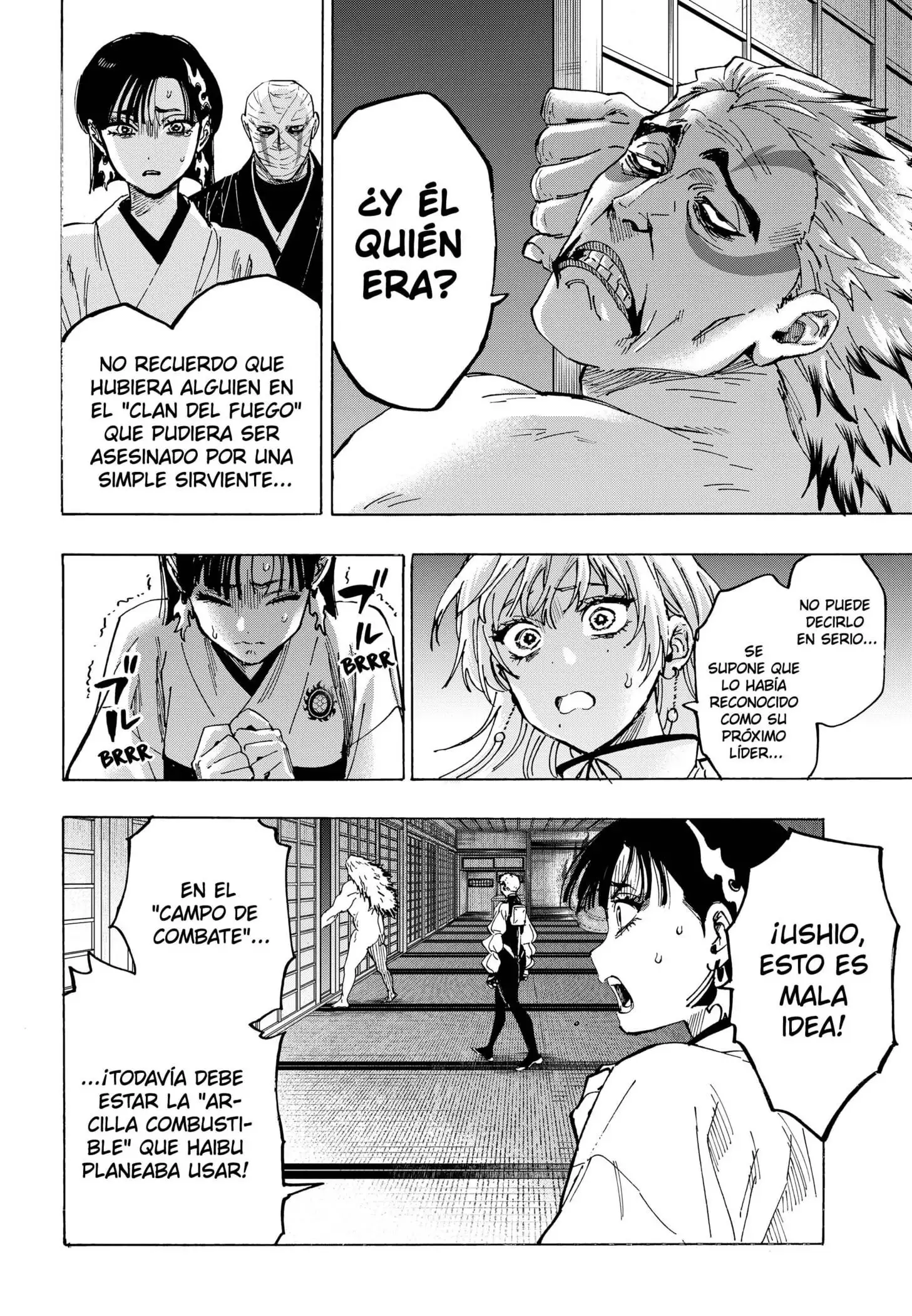 Read Marriage Toxin ES Manga Online