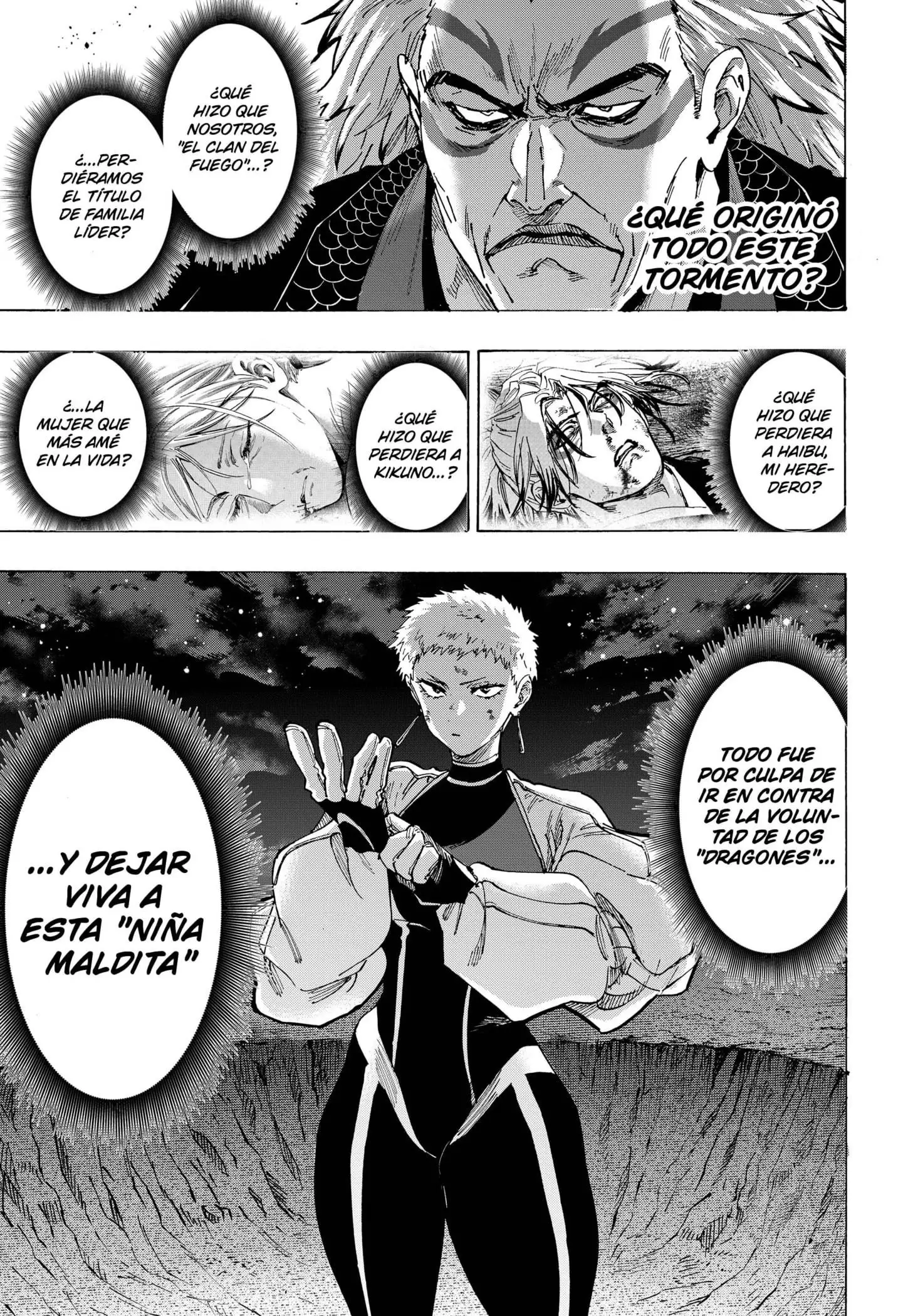 Read Marriage Toxin ES Manga Online