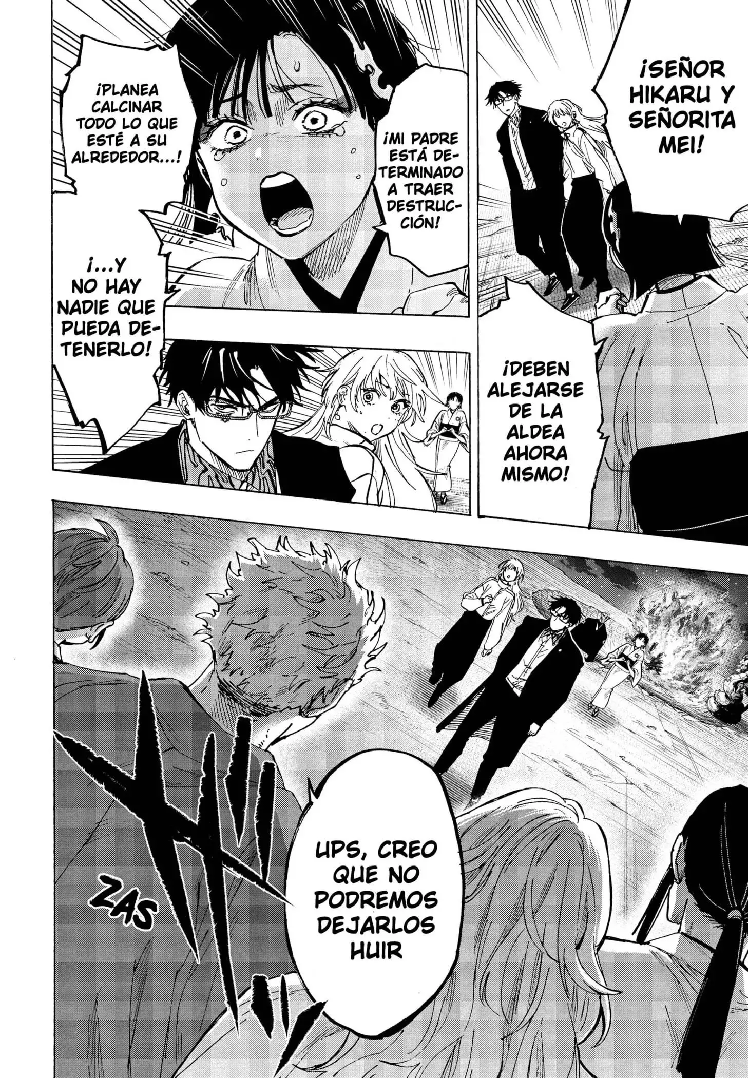Read Marriage Toxin ES Manga Online