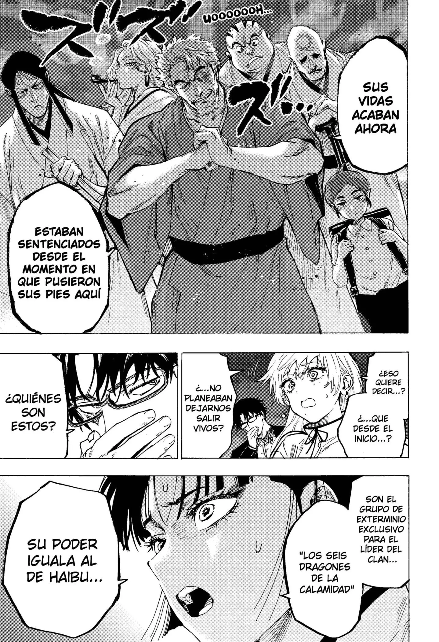 Read Marriage Toxin ES Manga Online