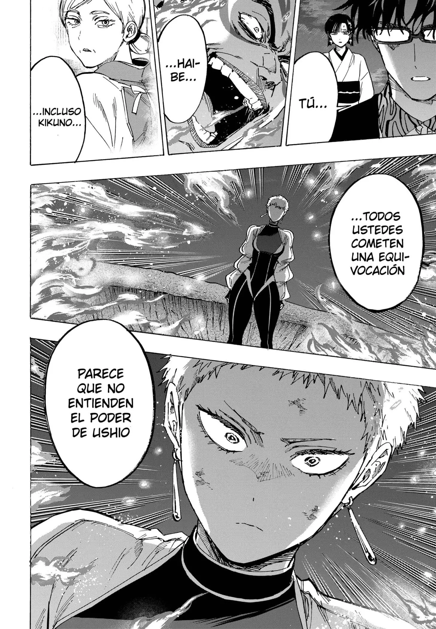 Read Marriage Toxin ES Manga Online