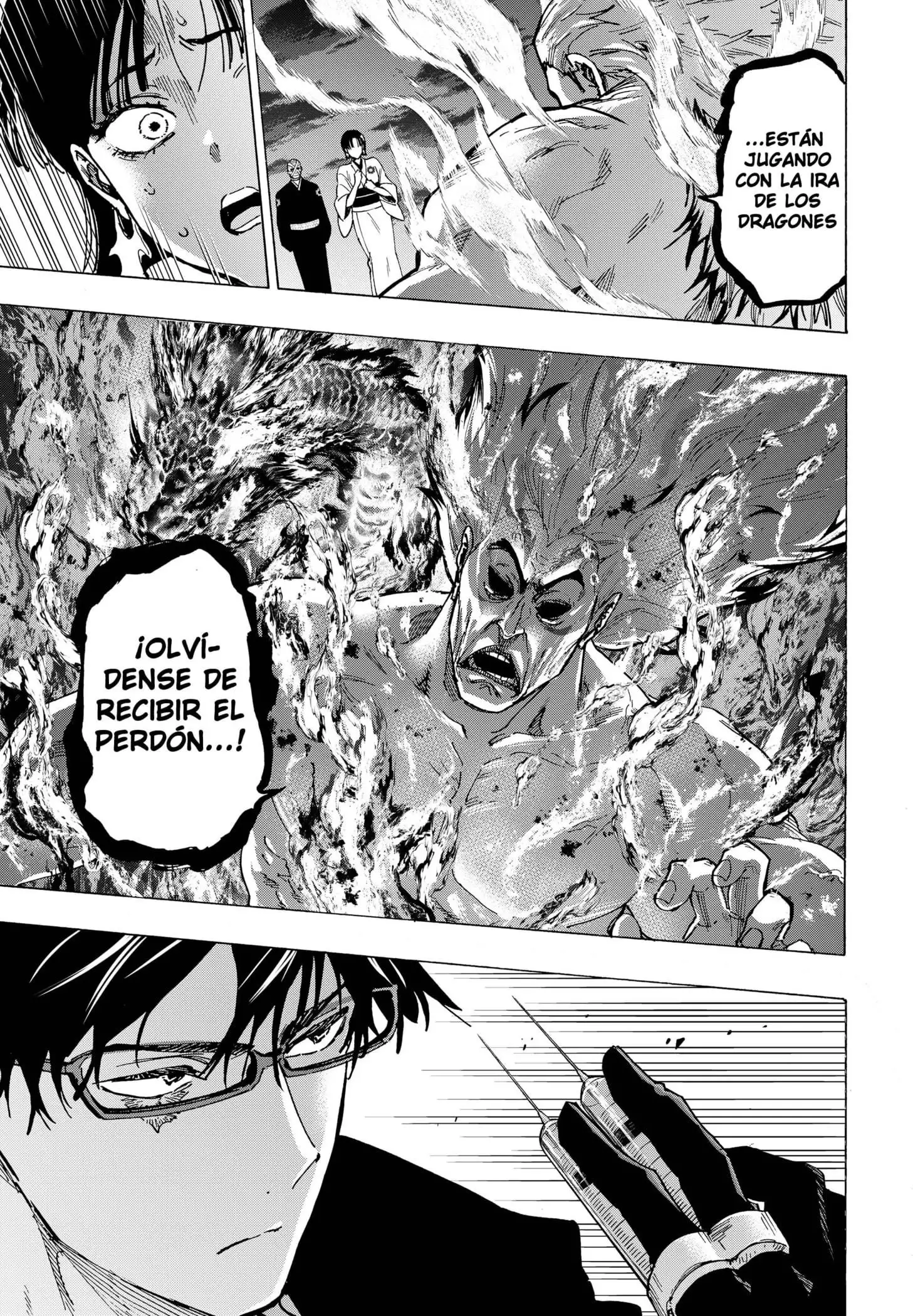 Read Marriage Toxin ES Manga Online