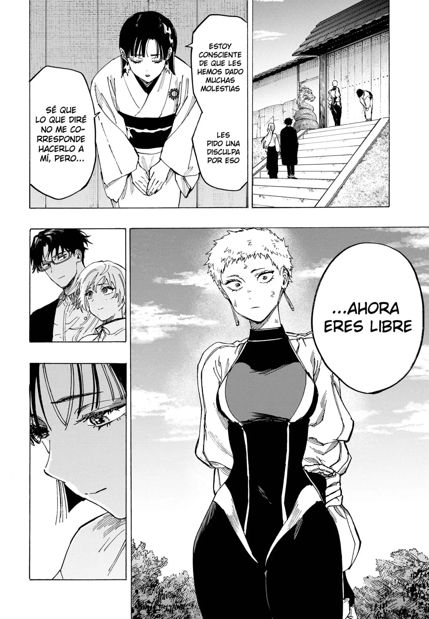 Read Marriage Toxin ES Manga Online