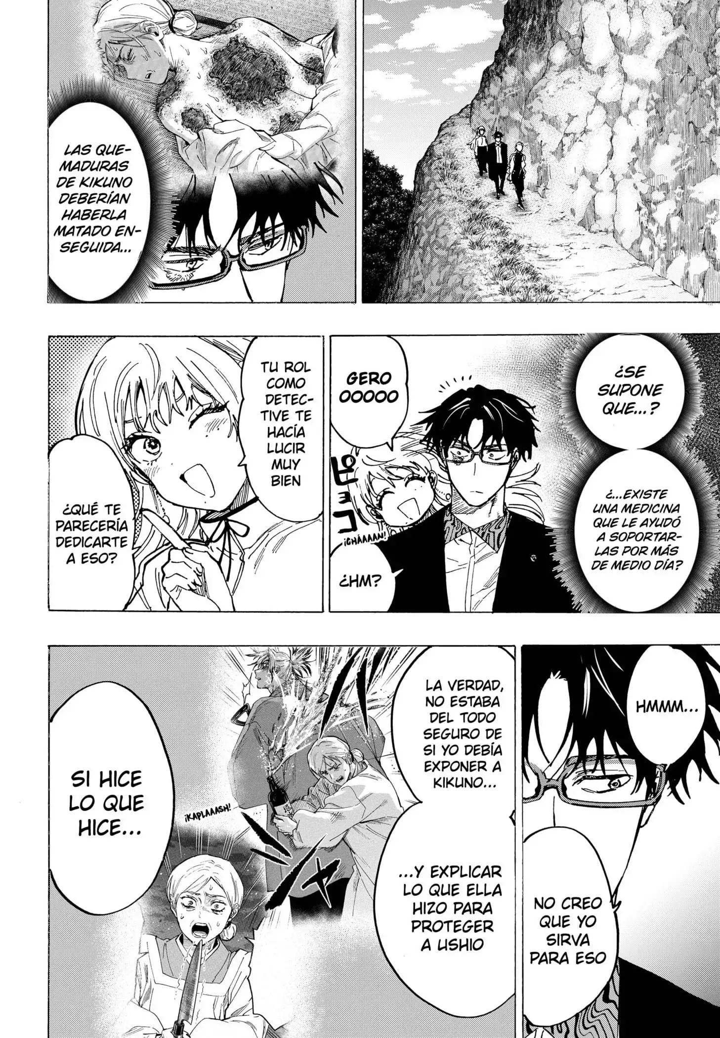 Read Marriage Toxin ES Manga Online