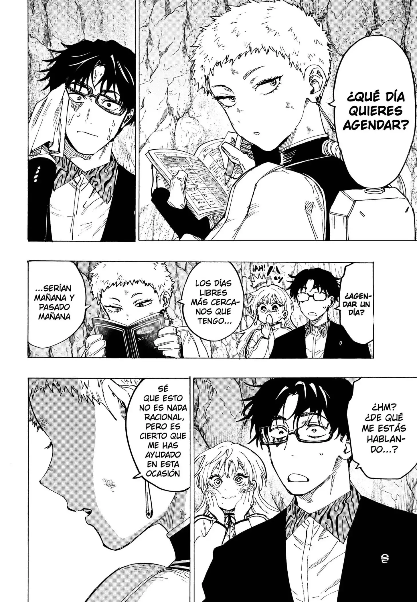 Read Marriage Toxin ES Manga Online