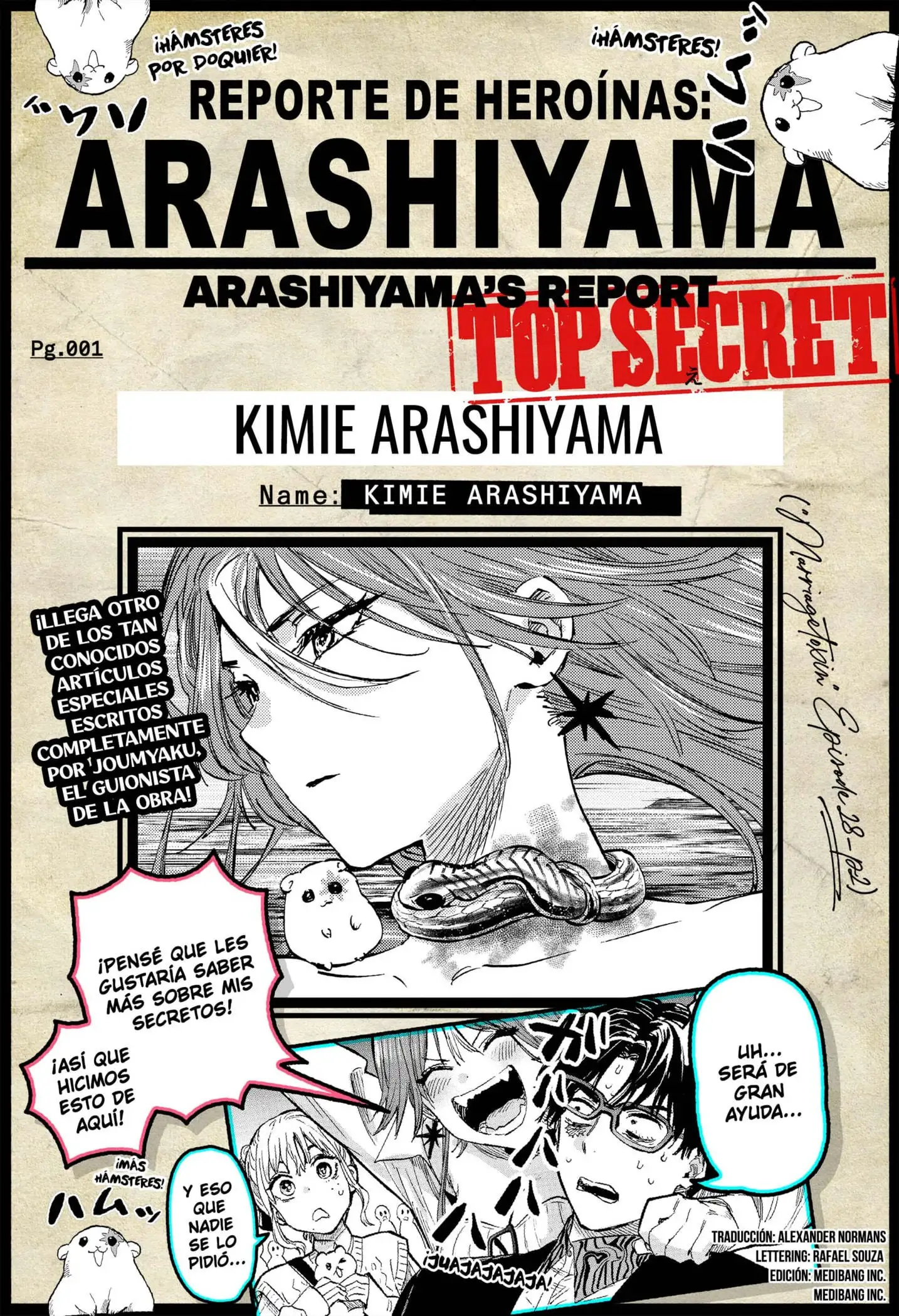 Read Marriage Toxin ES Manga Online