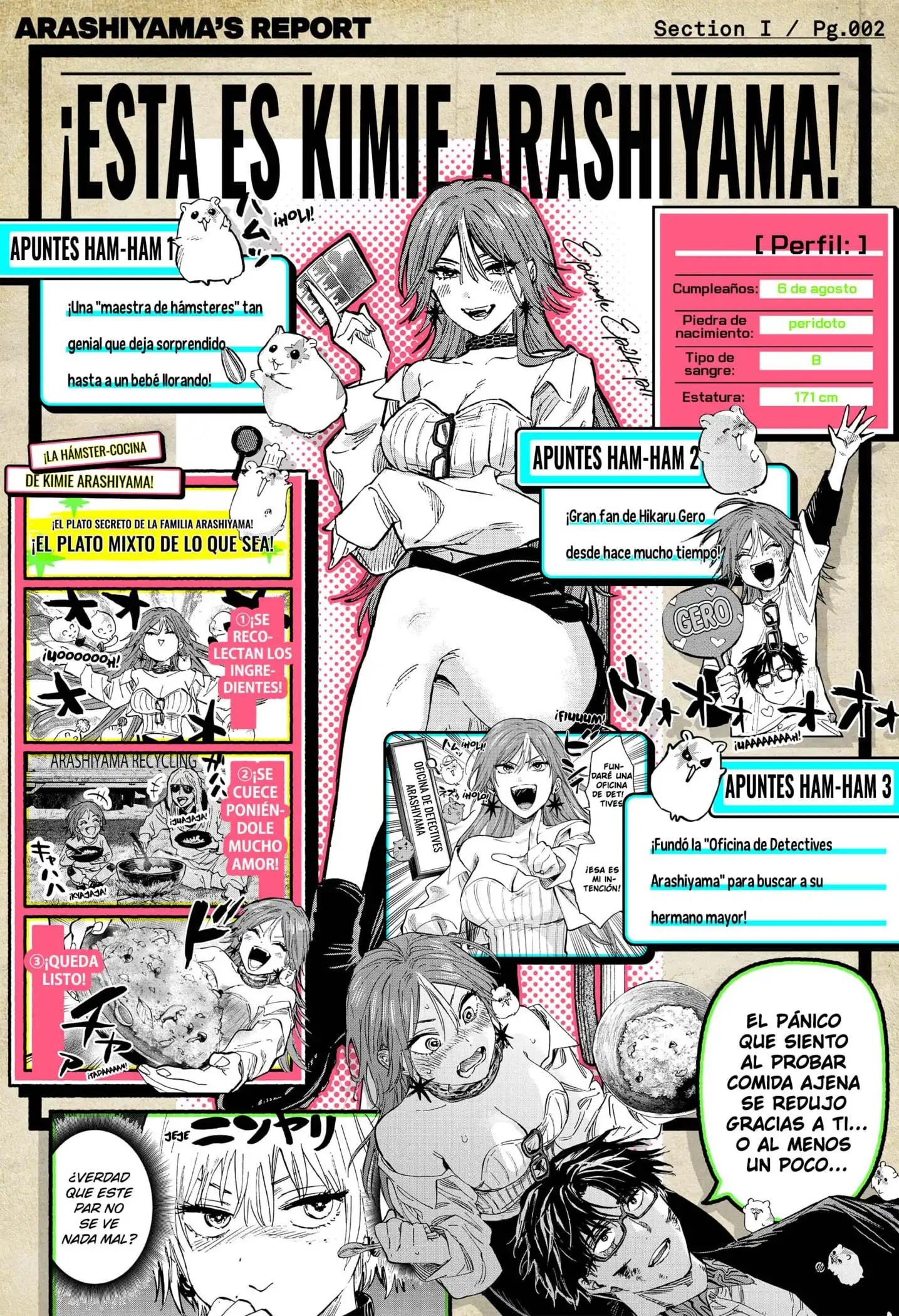 Read Marriage Toxin ES Manga Online