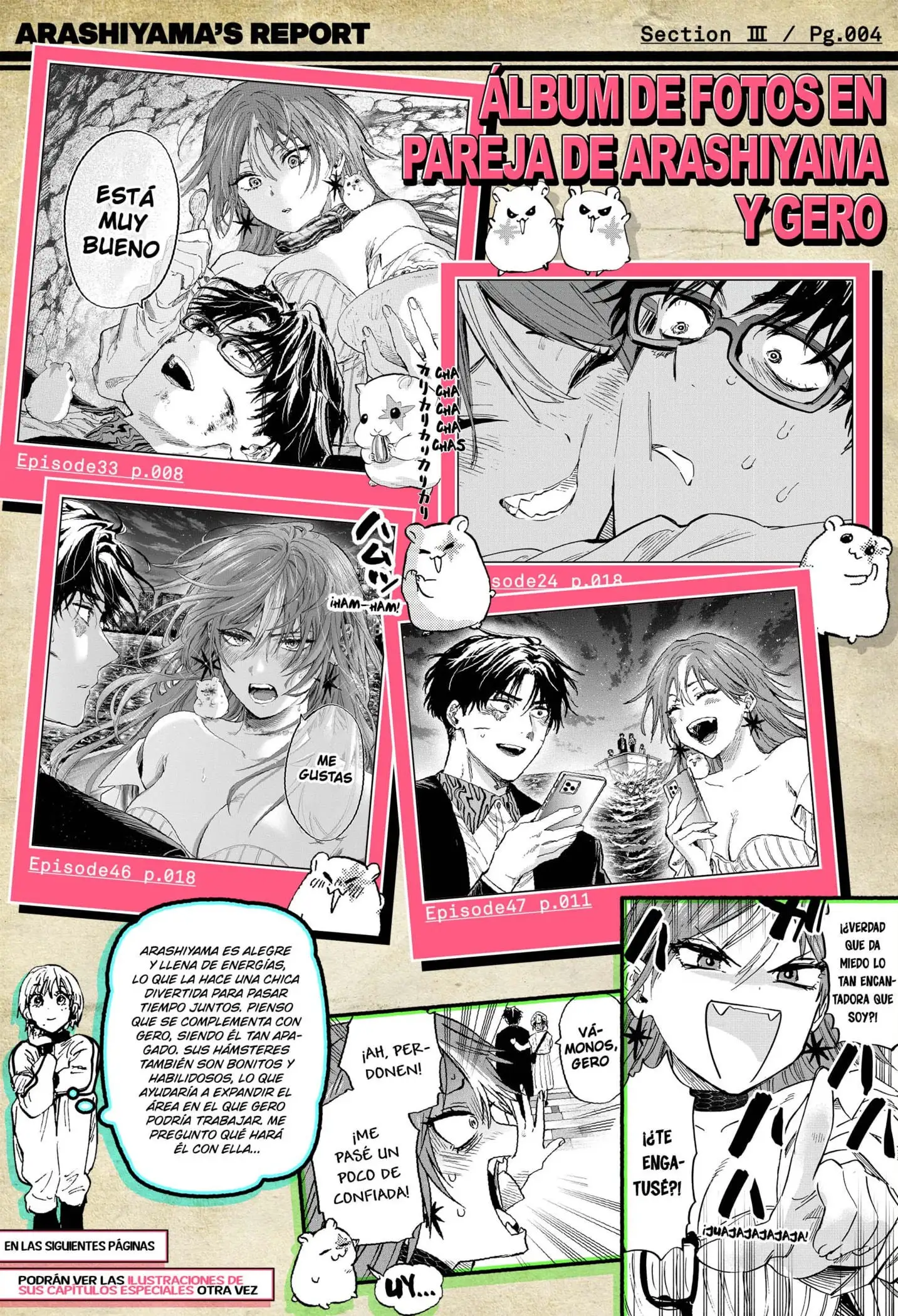 Read Marriage Toxin ES Manga Online