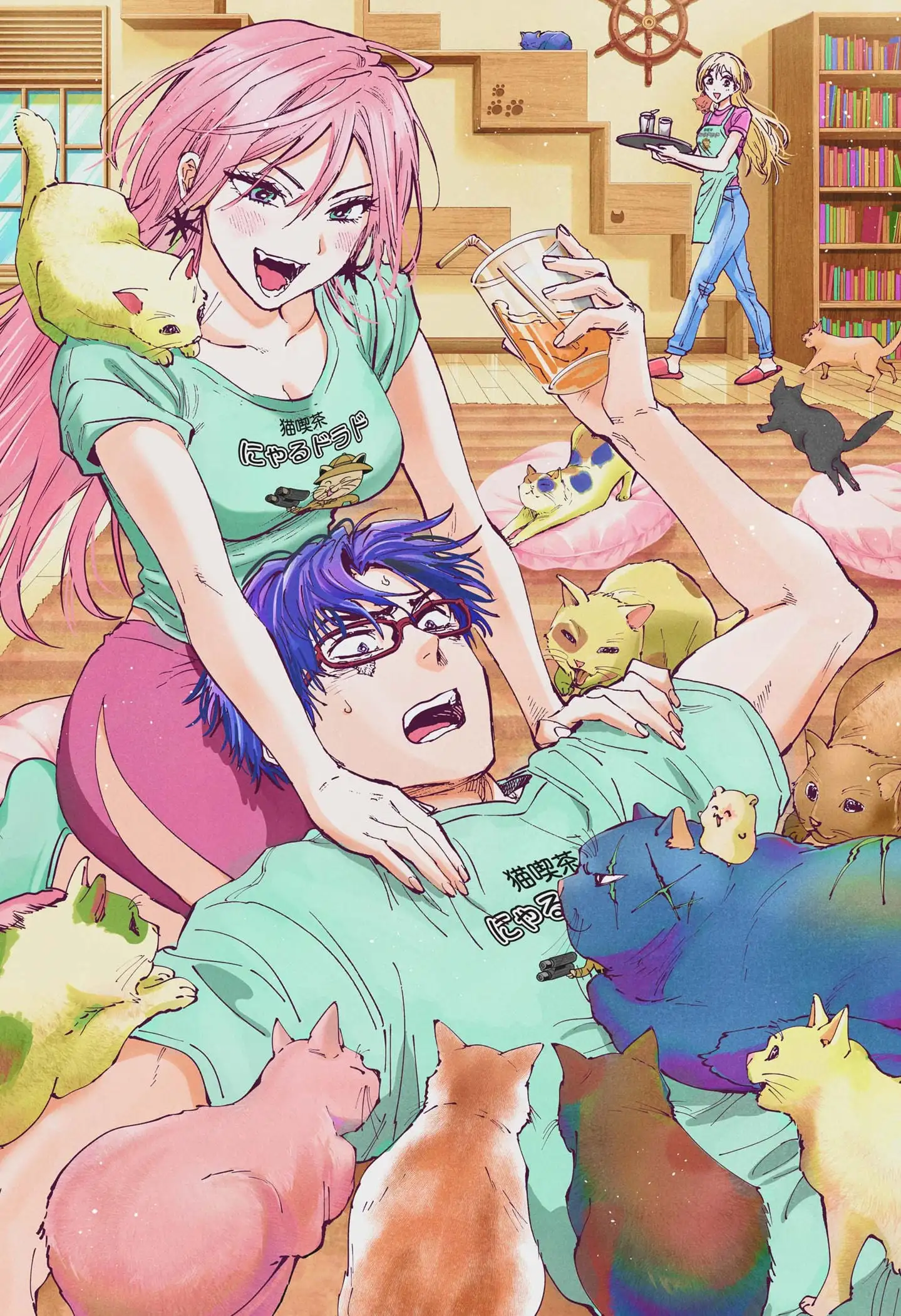 Read Marriage Toxin ES Manga Online