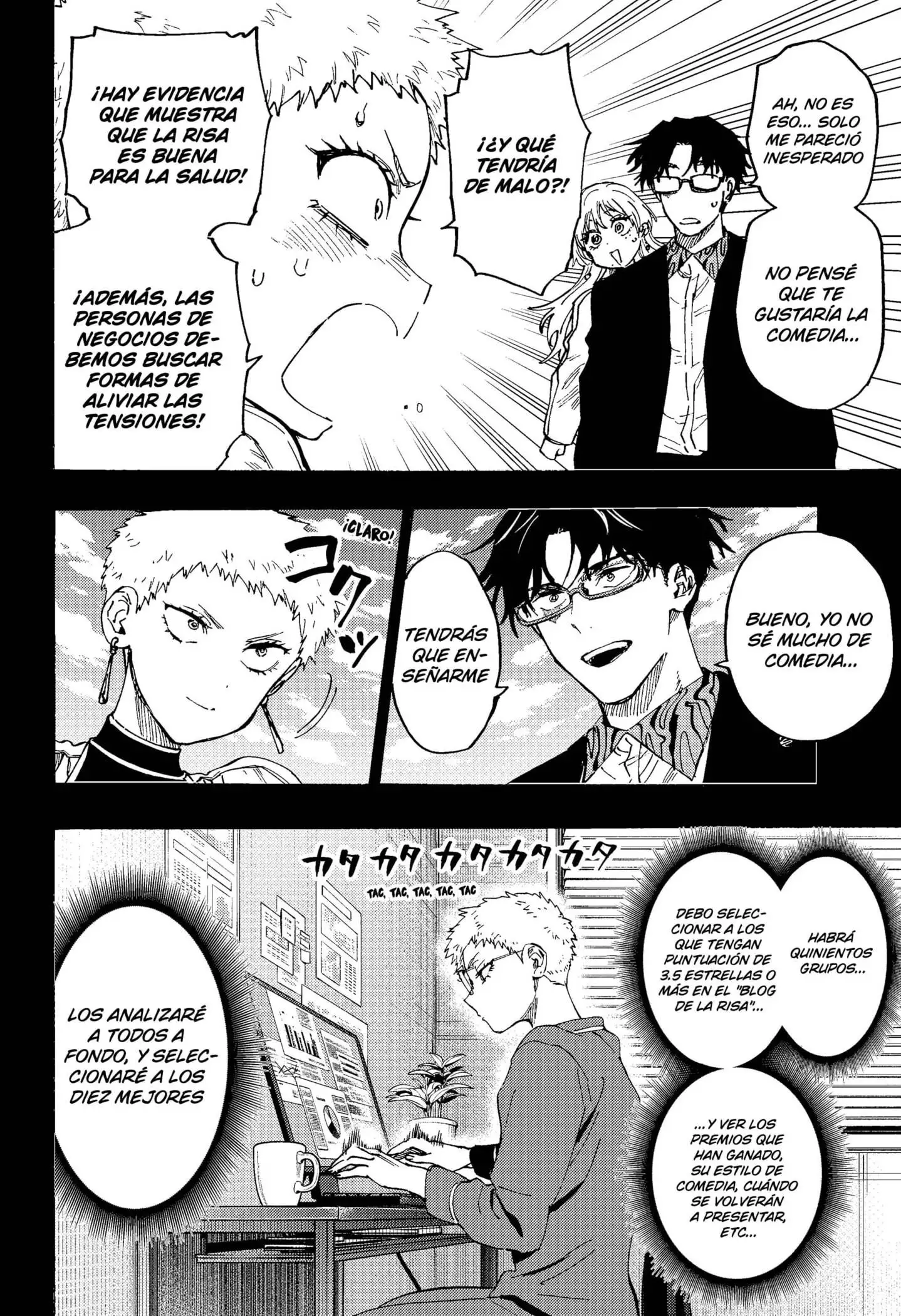 Read Marriage Toxin ES Manga Online