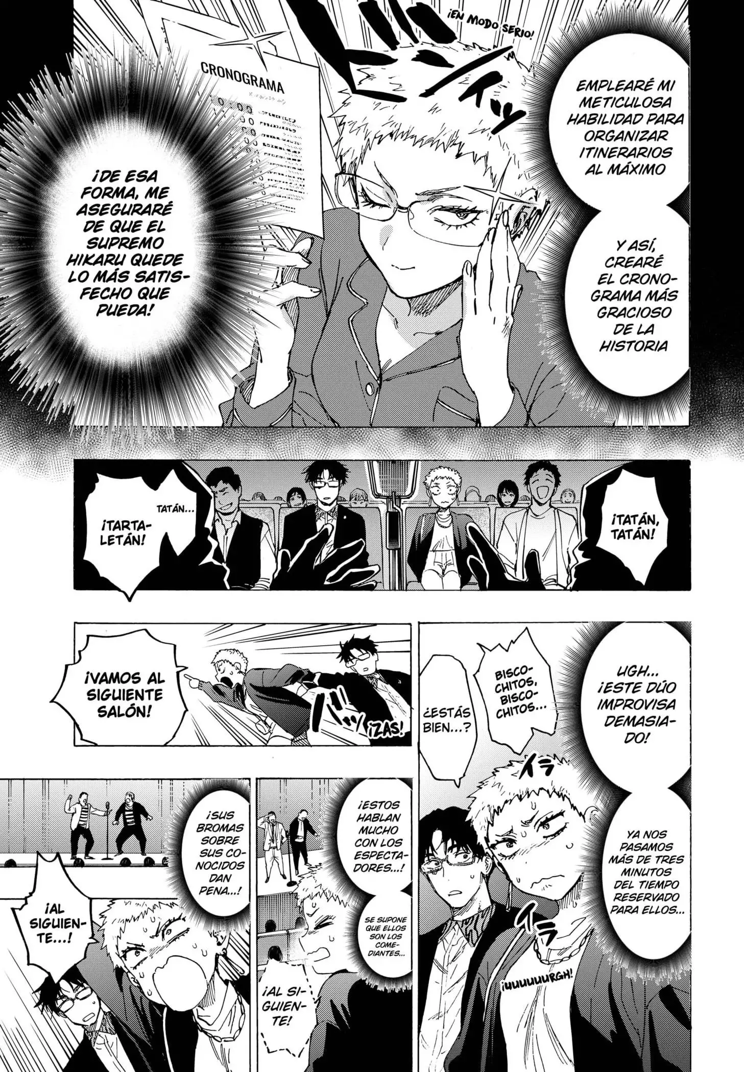 Read Marriage Toxin ES Manga Online