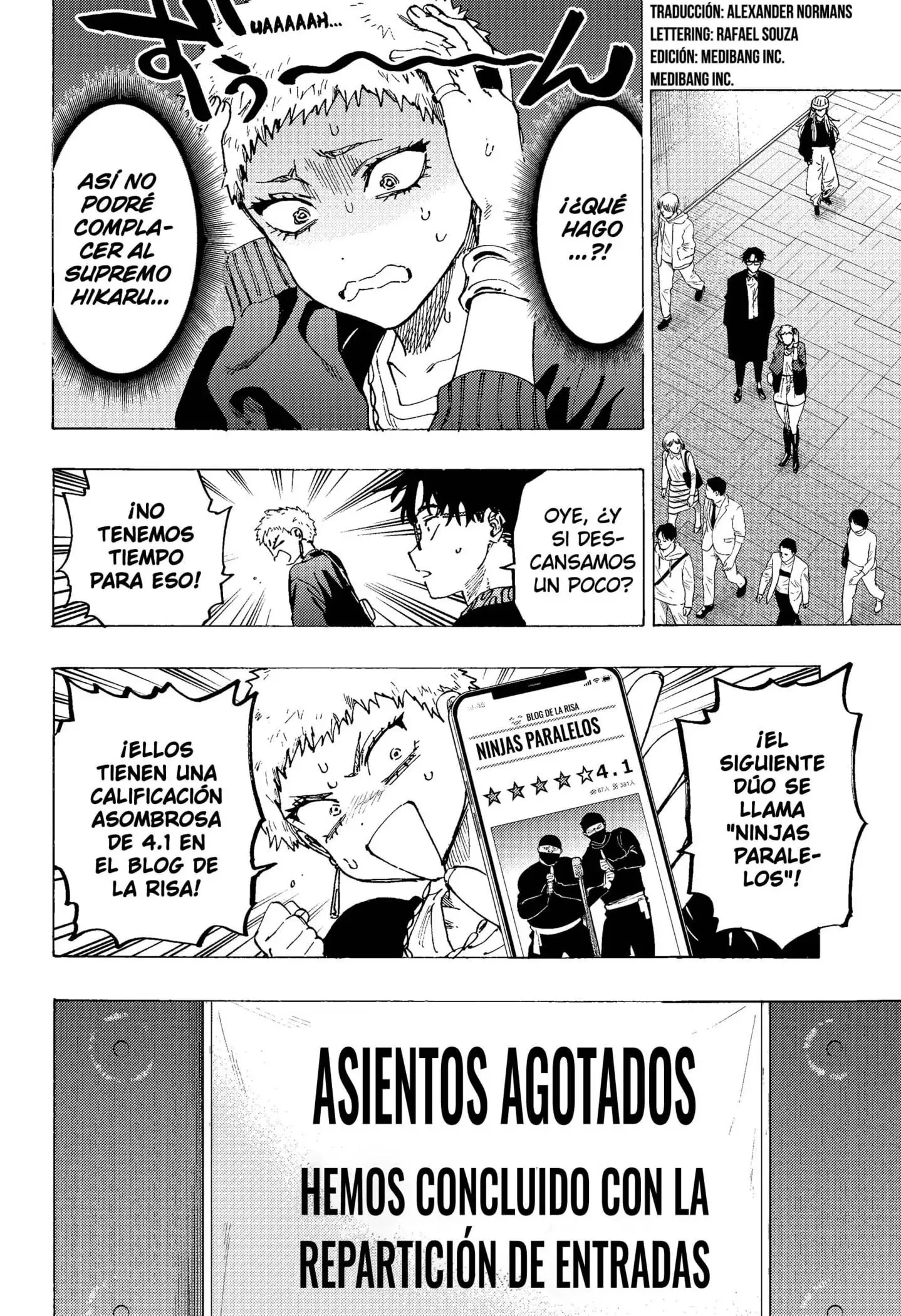 Read Marriage Toxin ES Manga Online