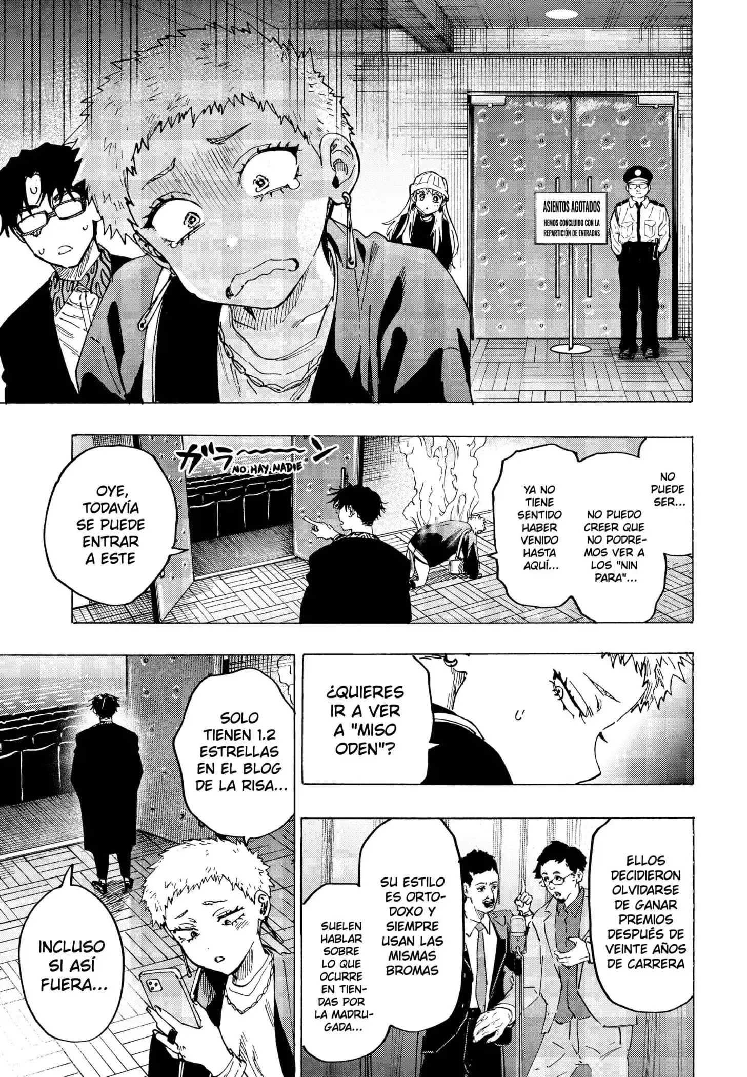 Read Marriage Toxin ES Manga Online