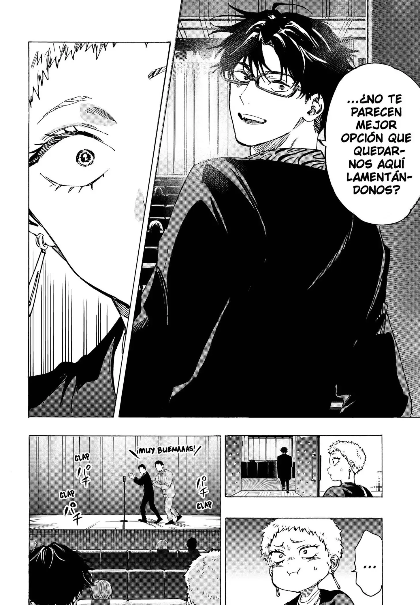 Read Marriage Toxin ES Manga Online