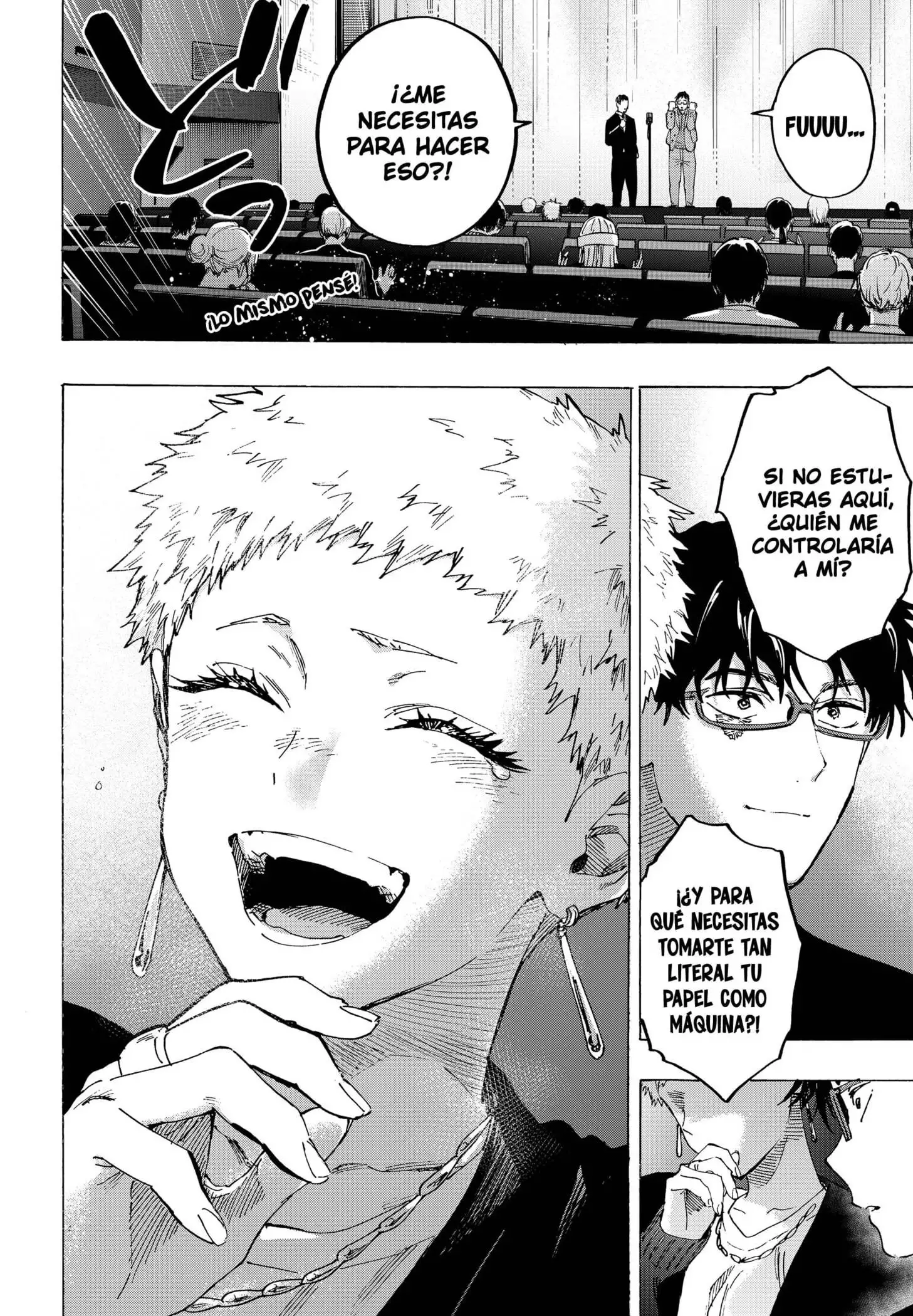 Read Marriage Toxin ES Manga Online