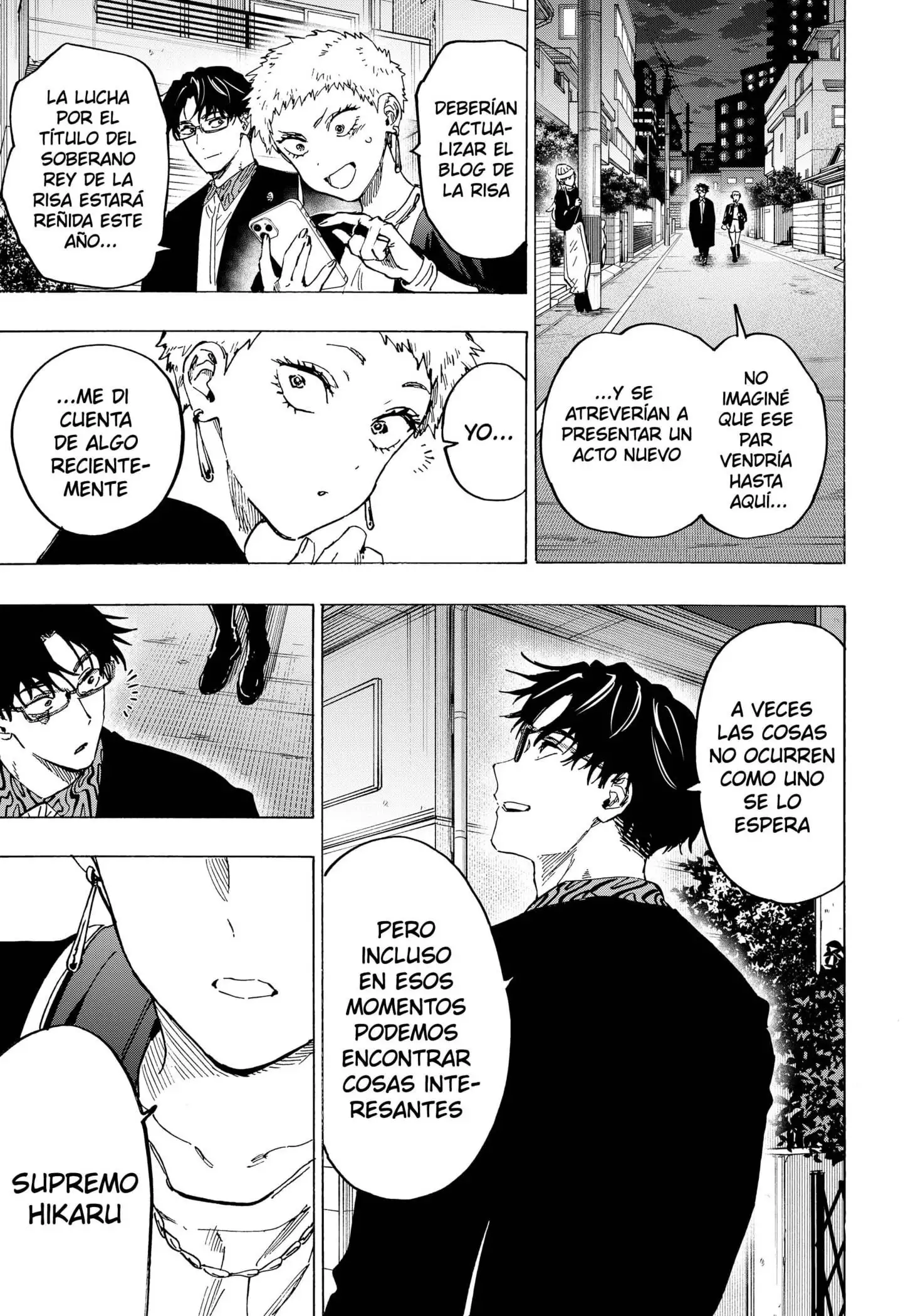 Read Marriage Toxin ES Manga Online