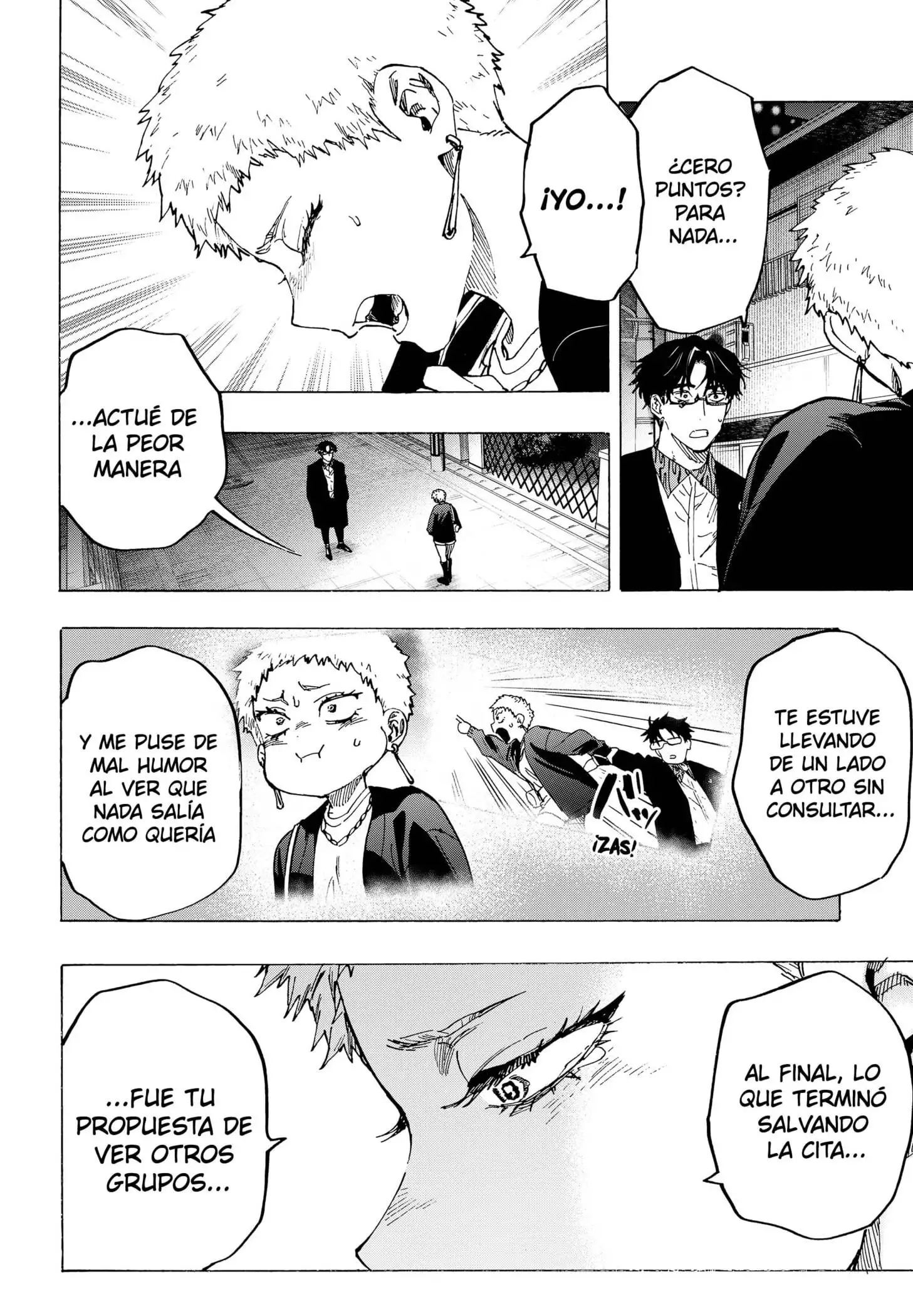 Read Marriage Toxin ES Manga Online