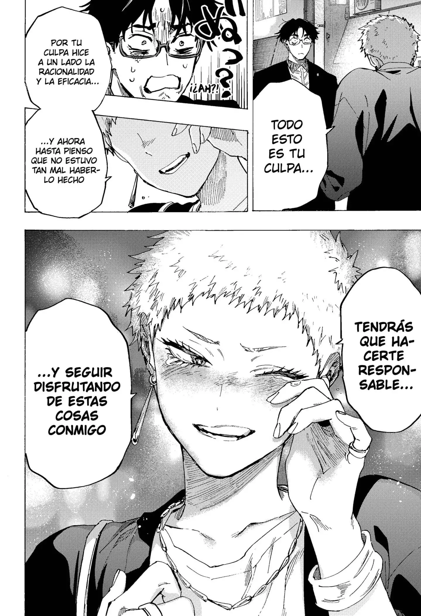 Read Marriage Toxin ES Manga Online