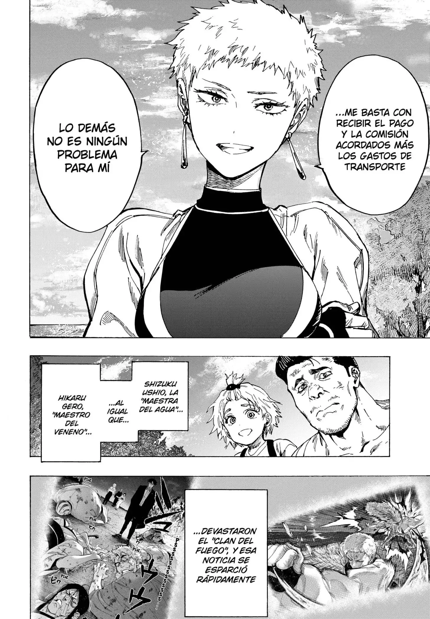 Read Marriage Toxin ES Manga Online