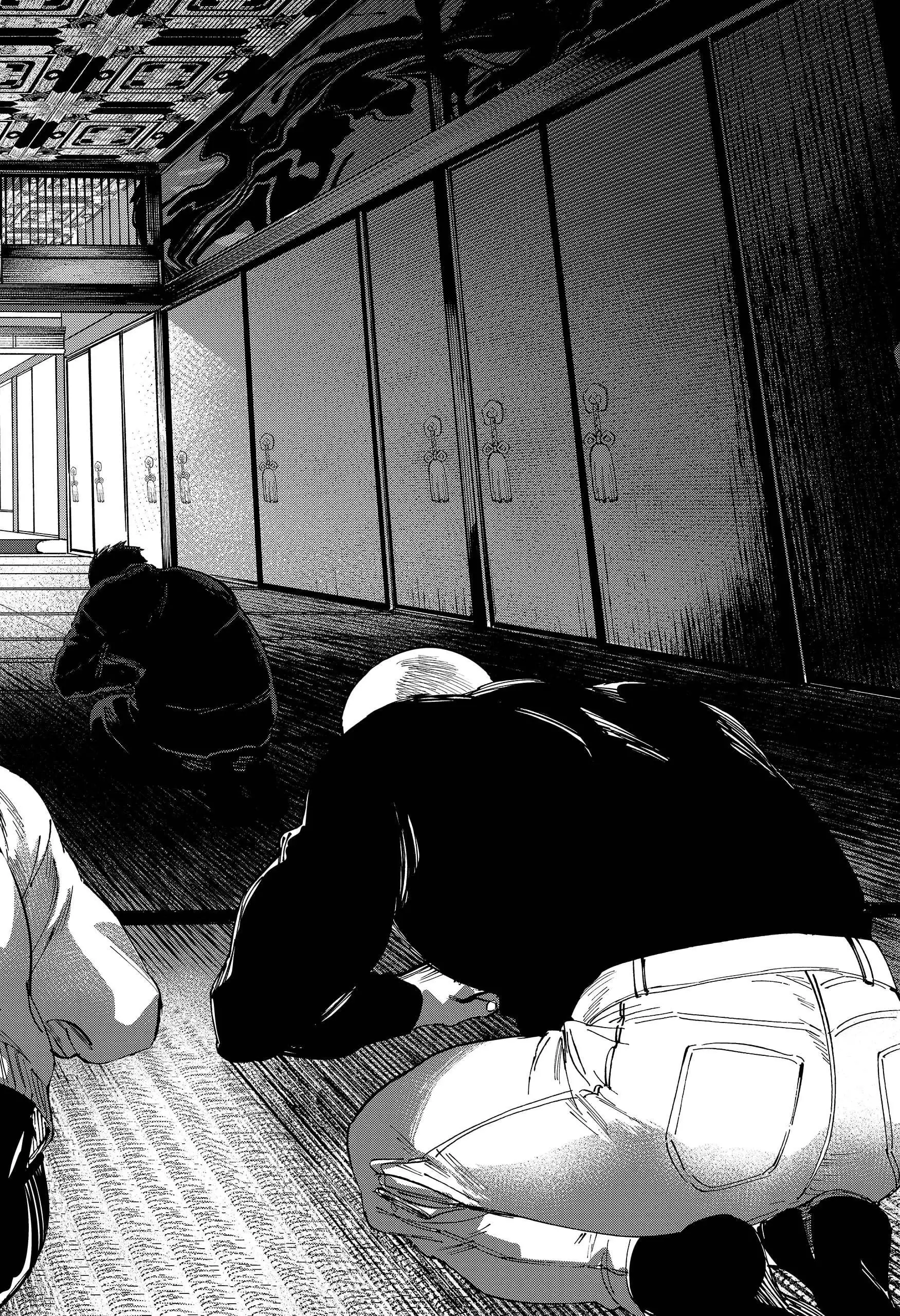 Read Marriage Toxin ES Manga Online