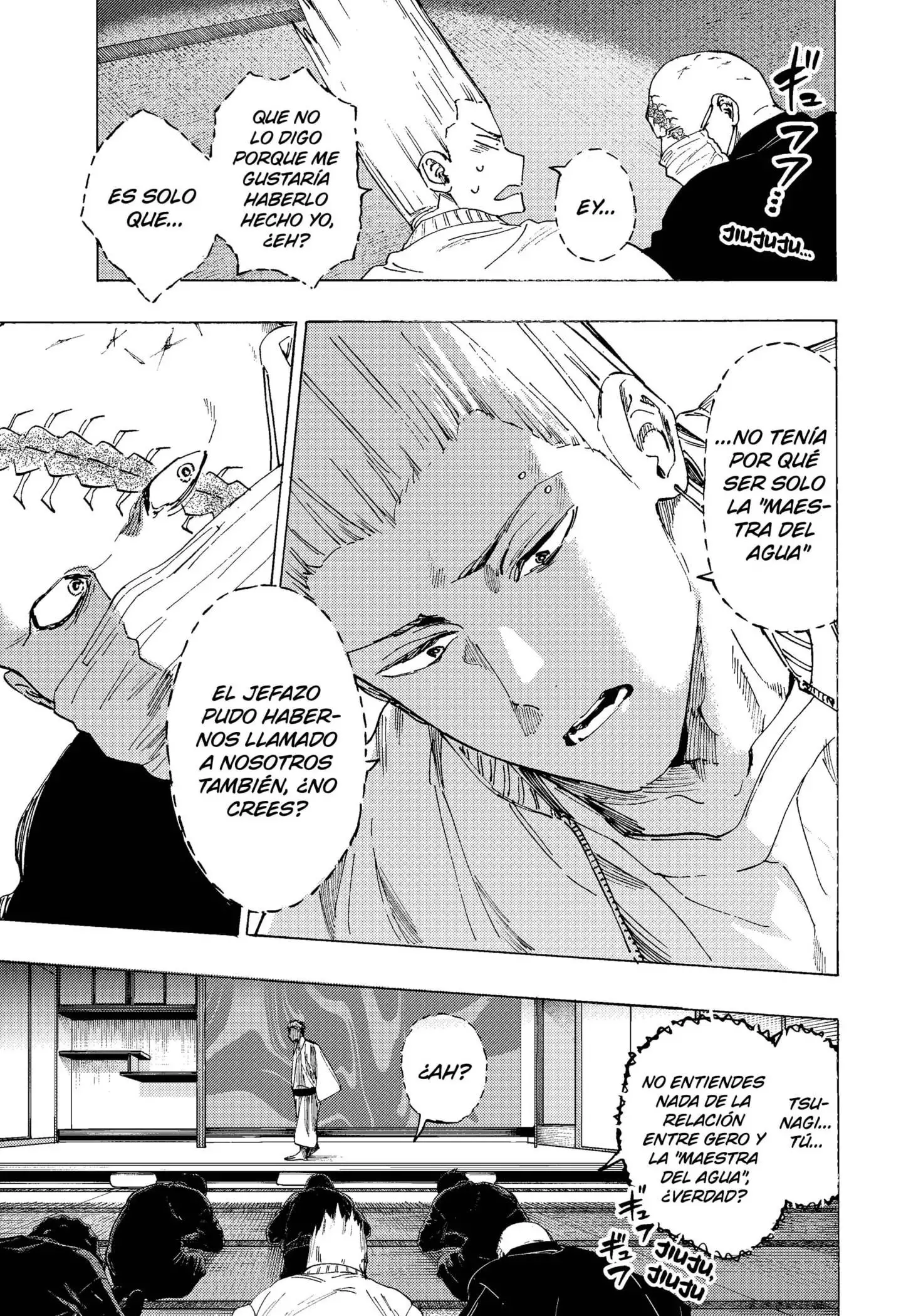 Read Marriage Toxin ES Manga Online