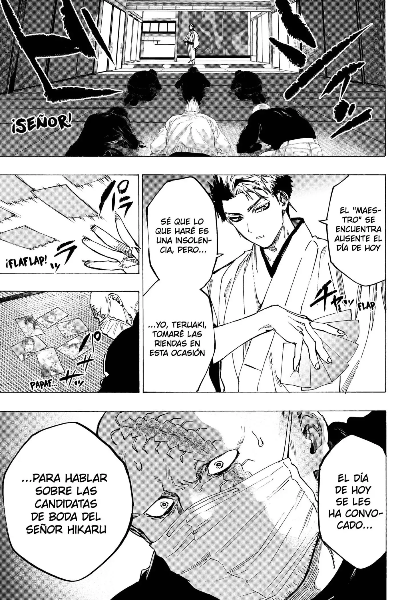 Read Marriage Toxin ES Manga Online